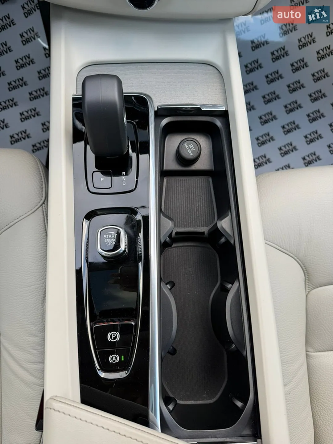 2024 Volvo XC60 - мініатюра 38