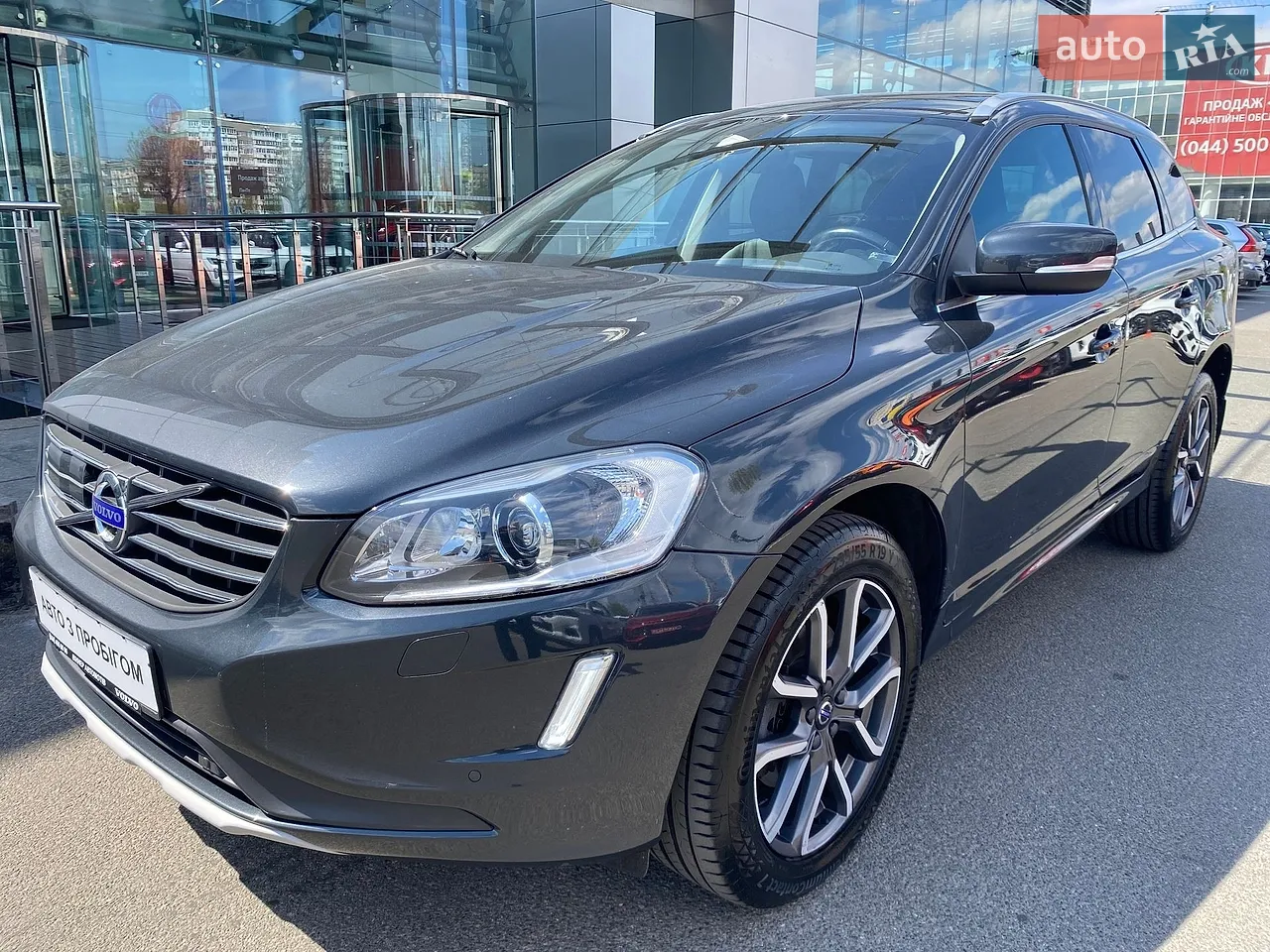 2018 Volvo XC60 - мініатюра 21
