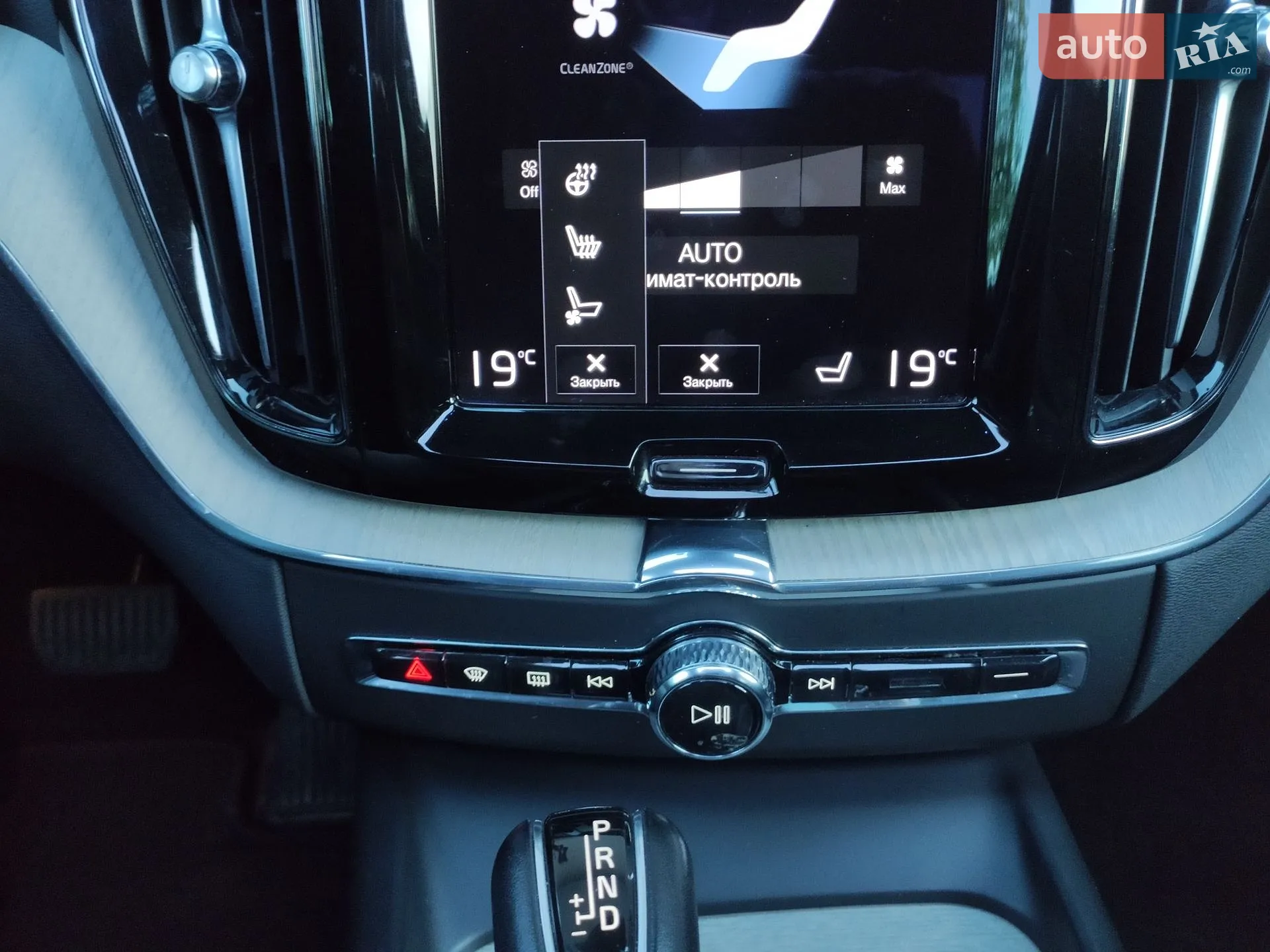 2021 Volvo XC60 - мініатюра 51