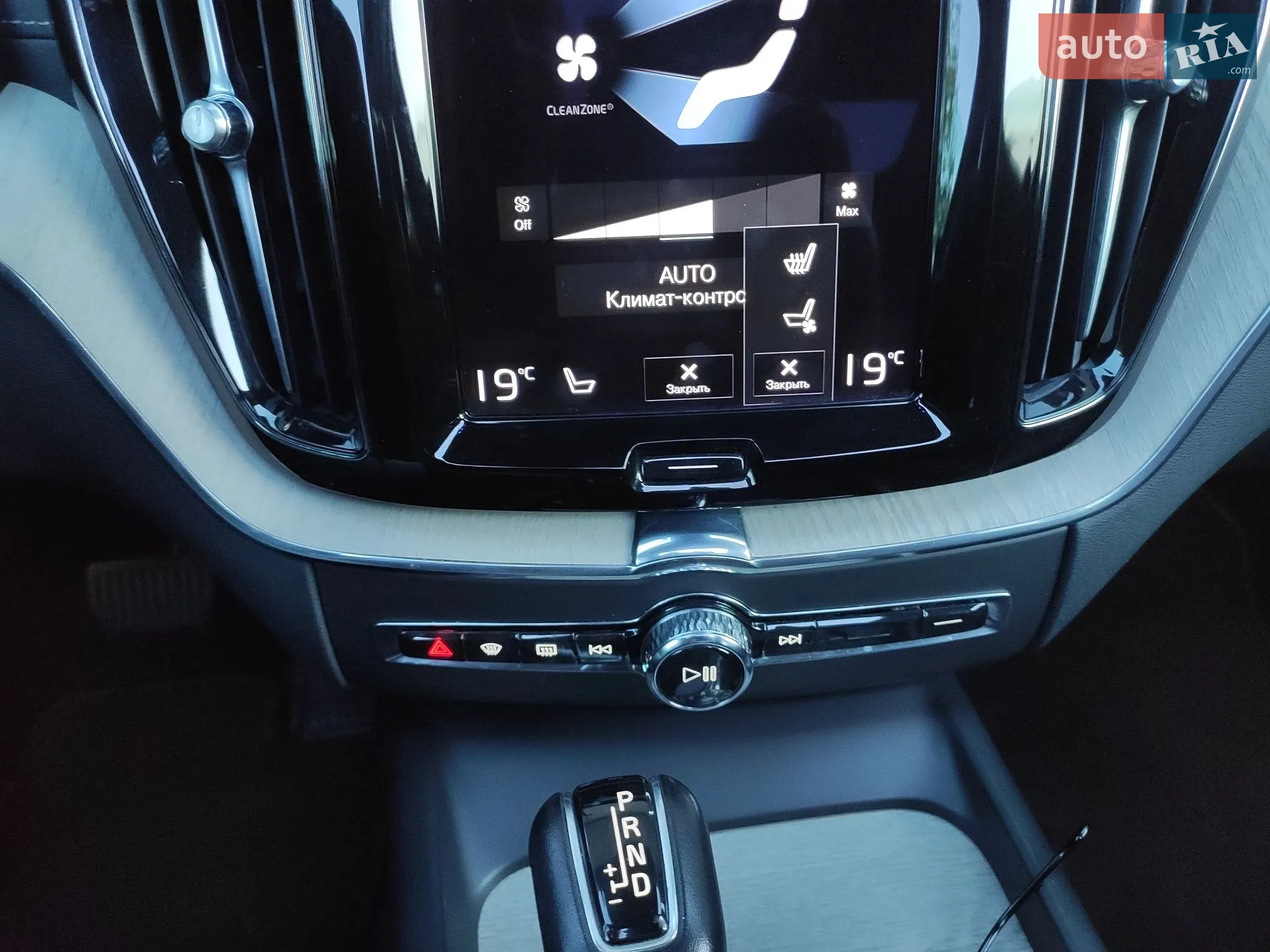 2021 Volvo XC60 - мініатюра 52