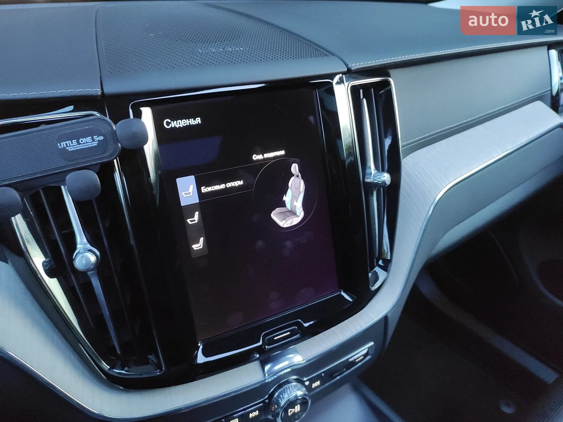 2021 Volvo XC60 - мініатюра 60