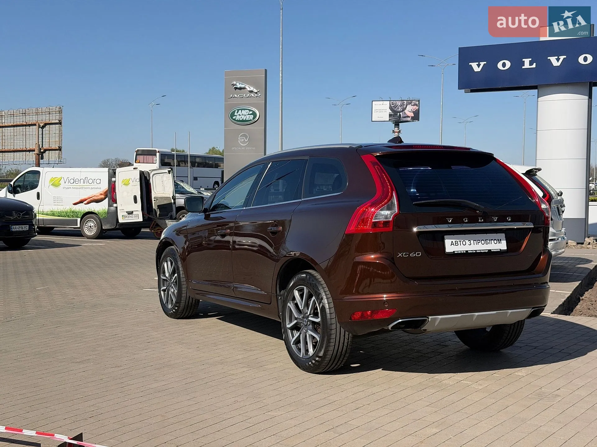 2017 Volvo XC60 - мініатюра 6