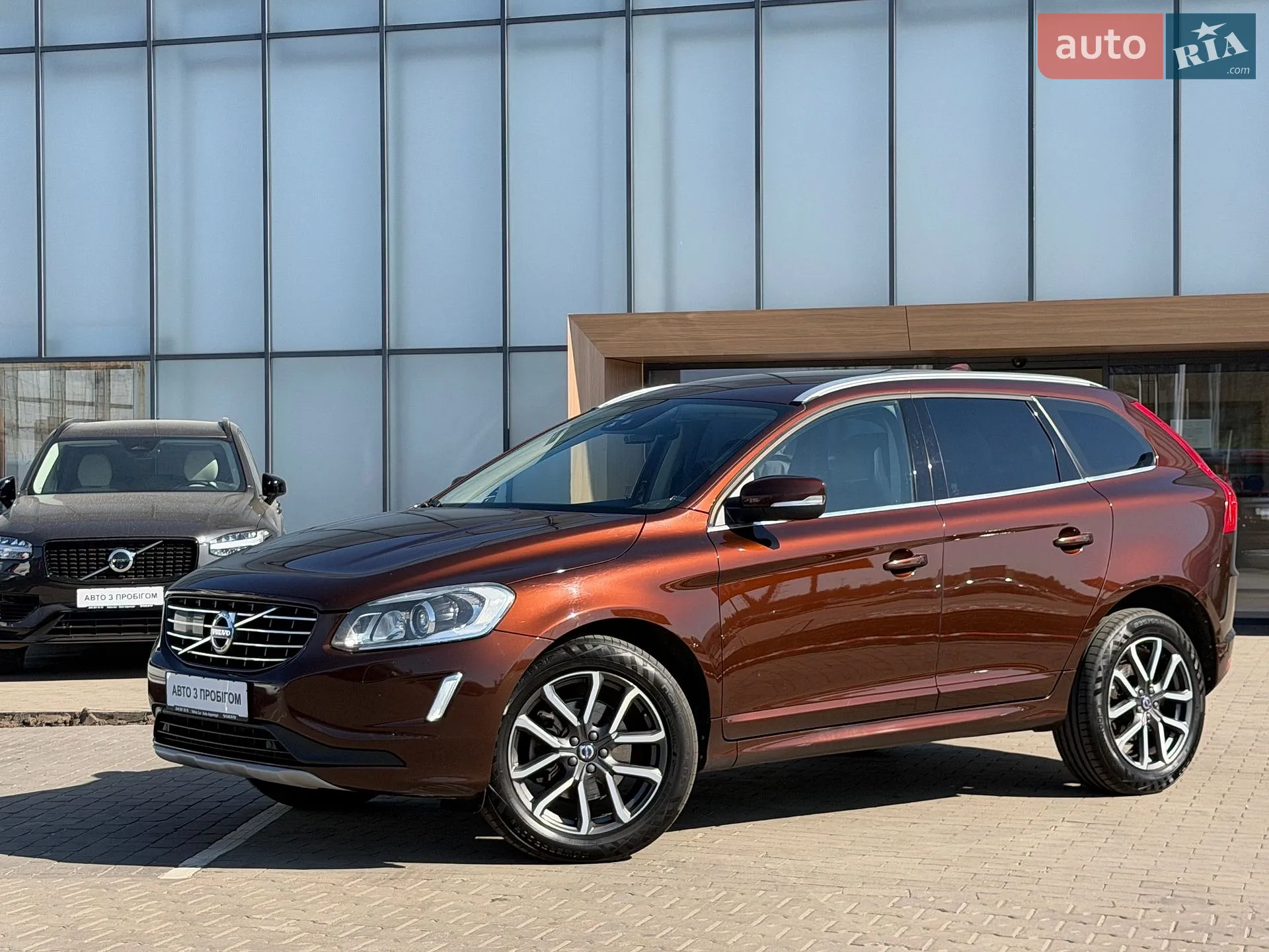 2017 Volvo XC60 - мініатюра 33