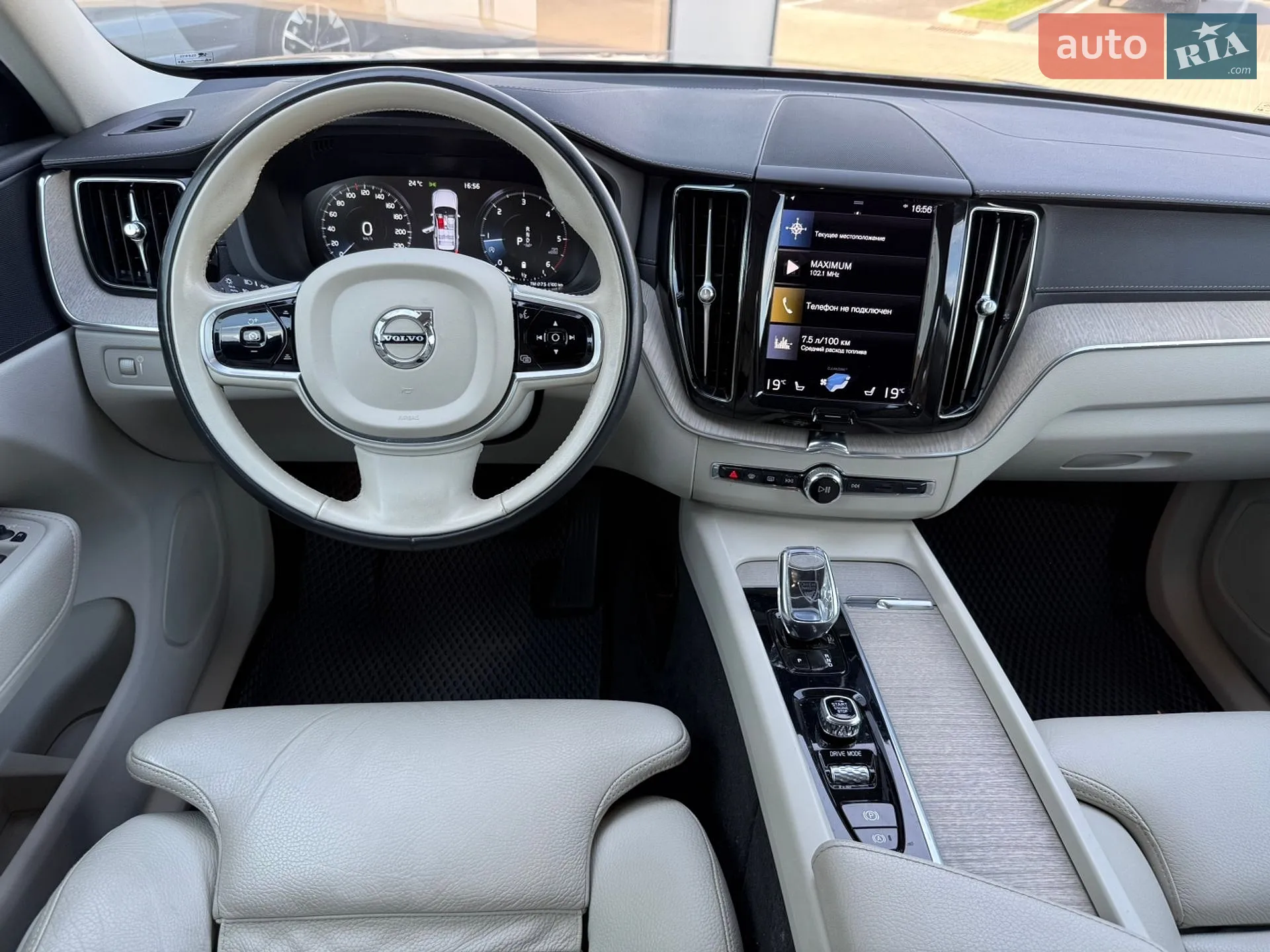 2021 Volvo XC60 - мініатюра 22