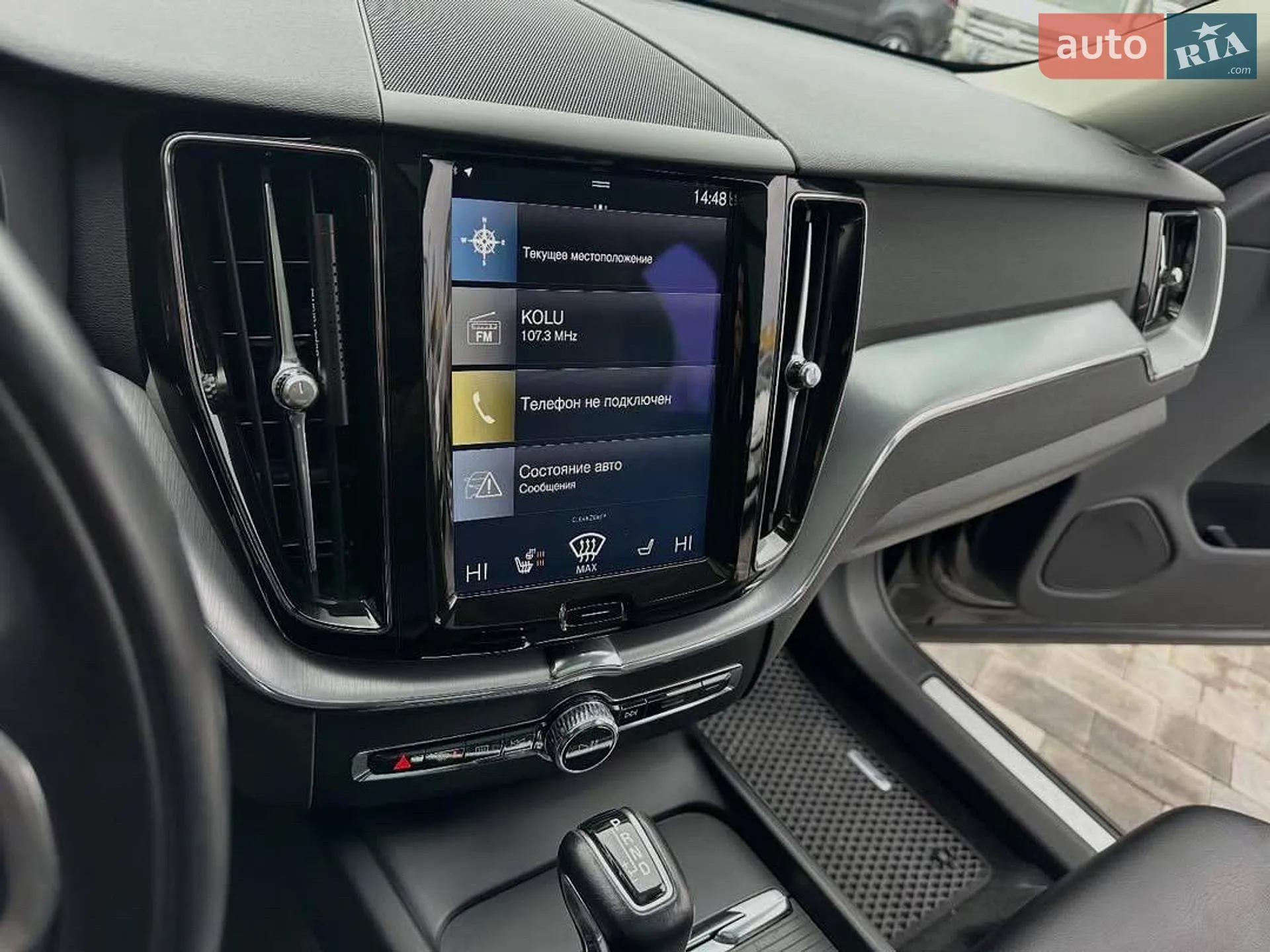 2017 Volvo XC60 - мініатюра 11