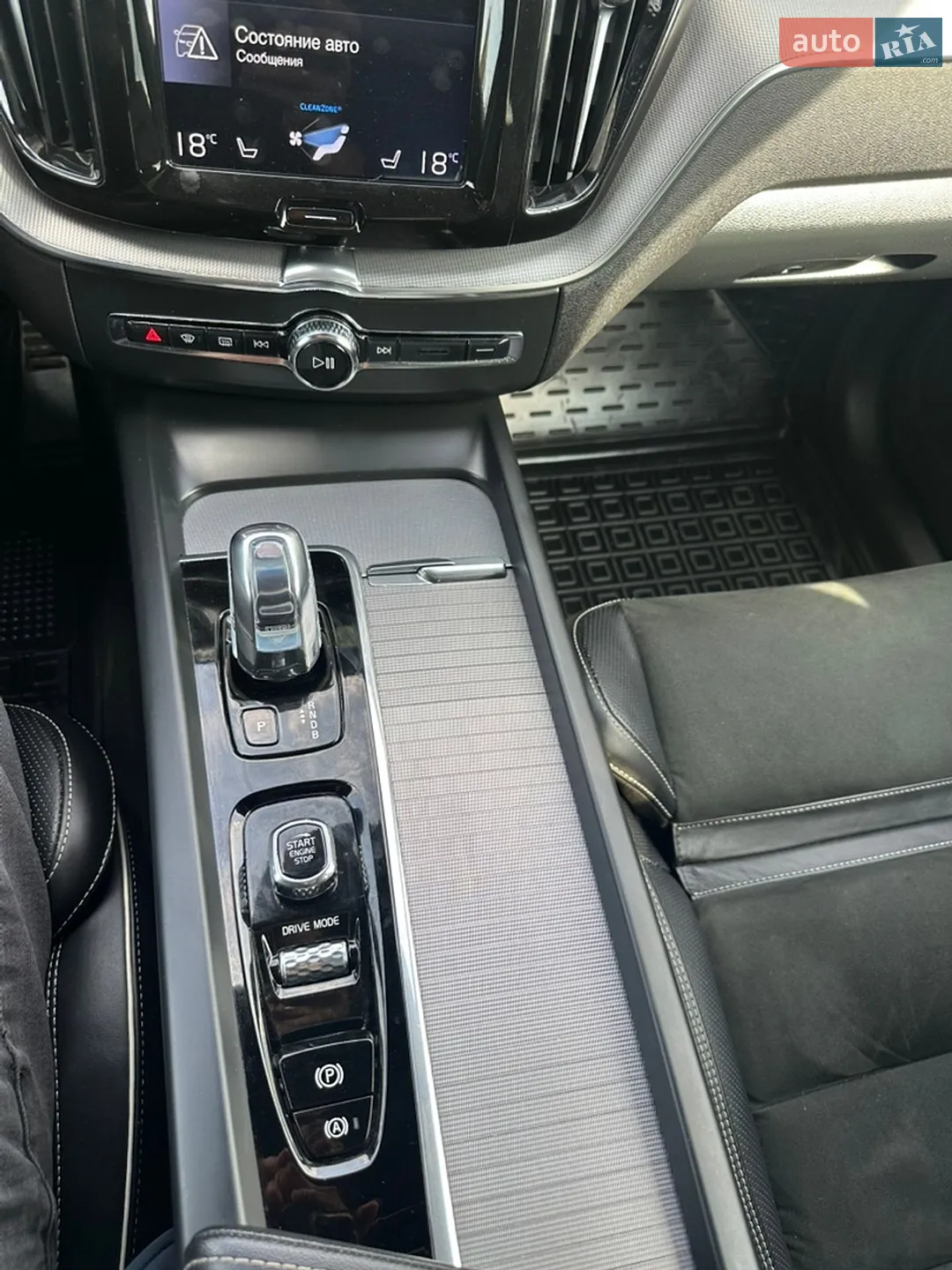 2018 Volvo XC60 - мініатюра 31