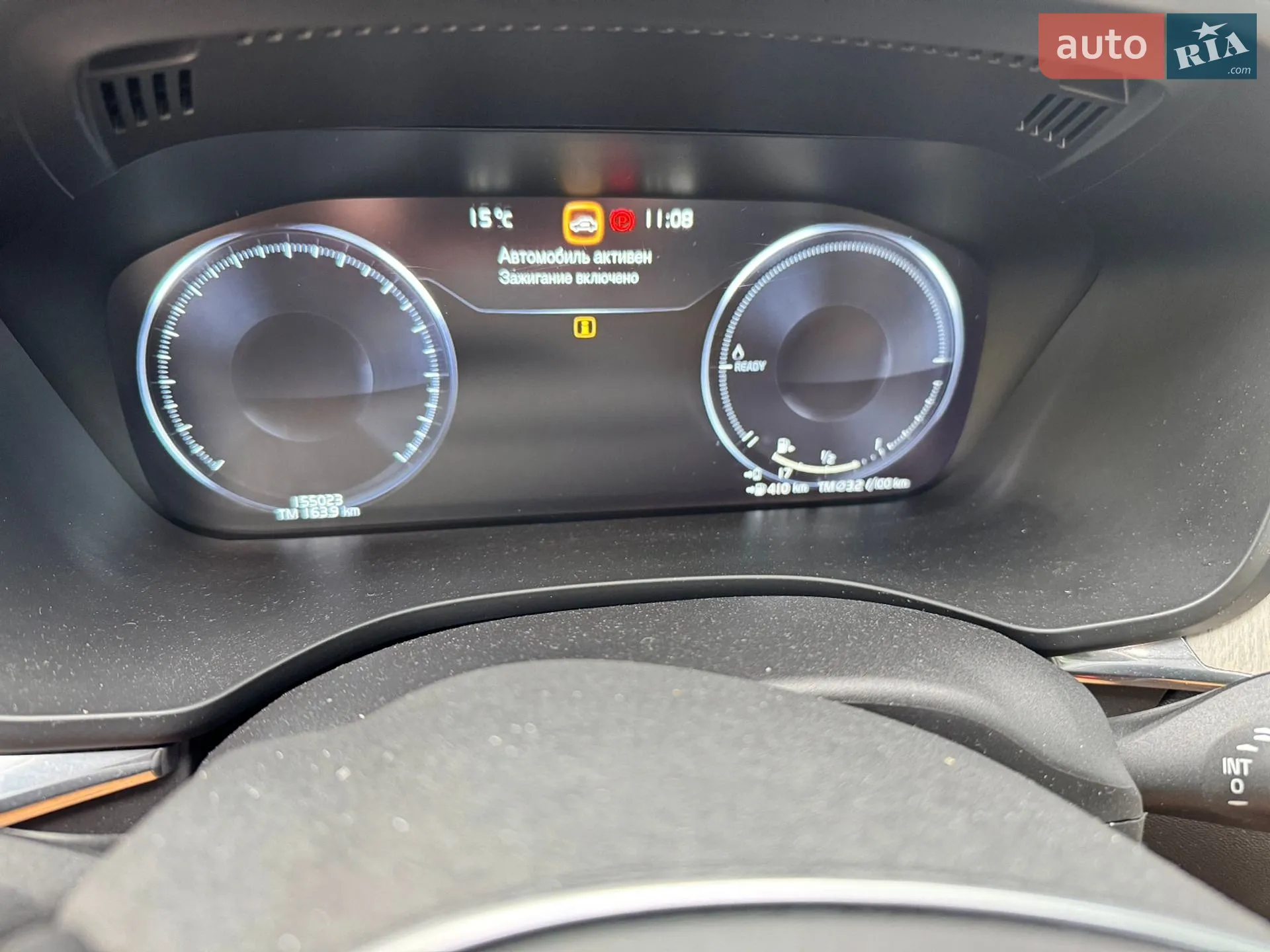 2019 Volvo XC60 - мініатюра 24