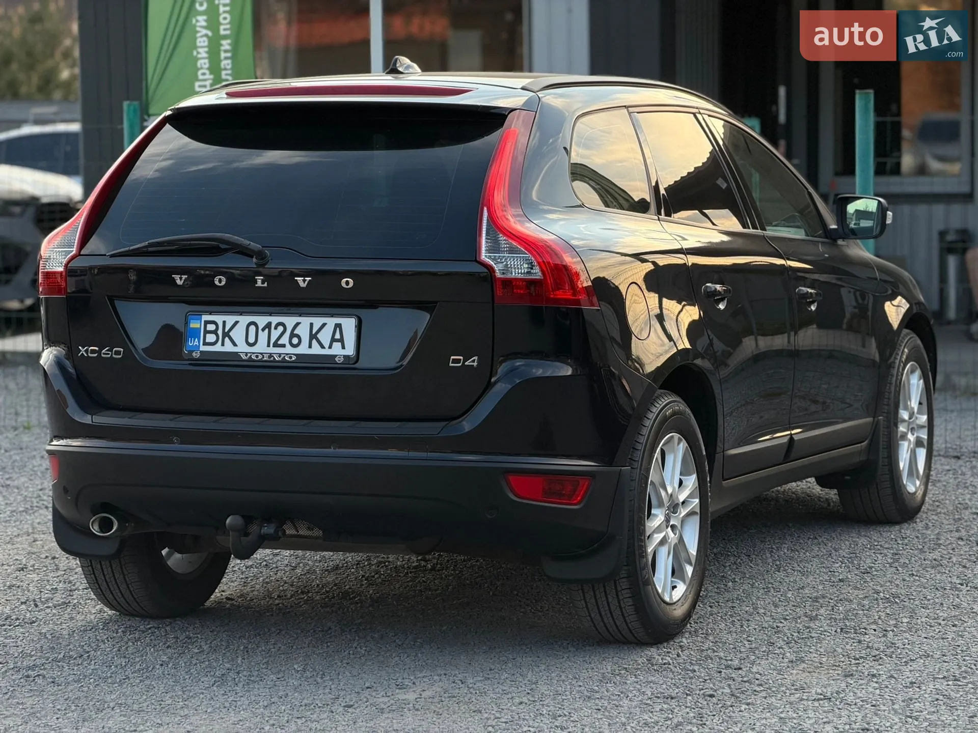 2012 Volvo XC60 - мініатюра 6