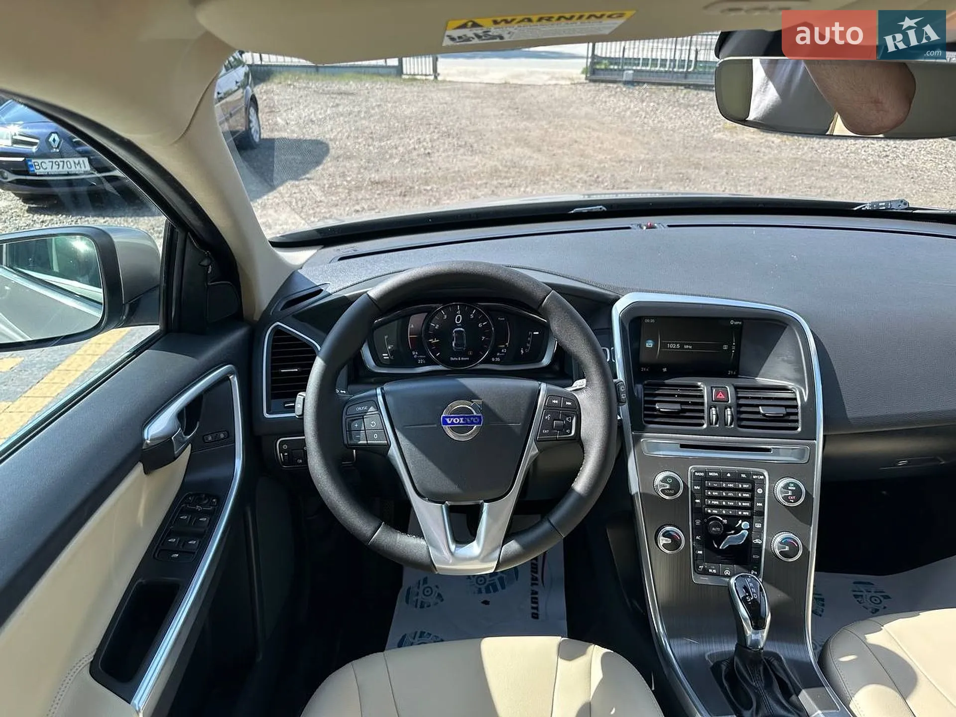 2016 Volvo XC60 - мініатюра 26