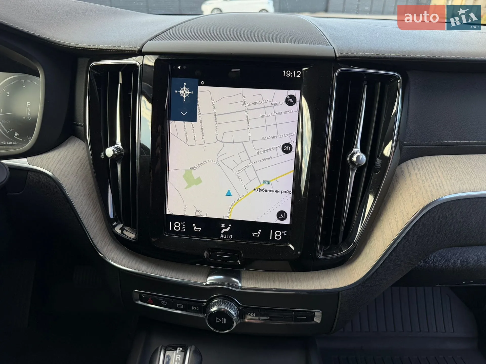 2018 Volvo XC60 - мініатюра 38