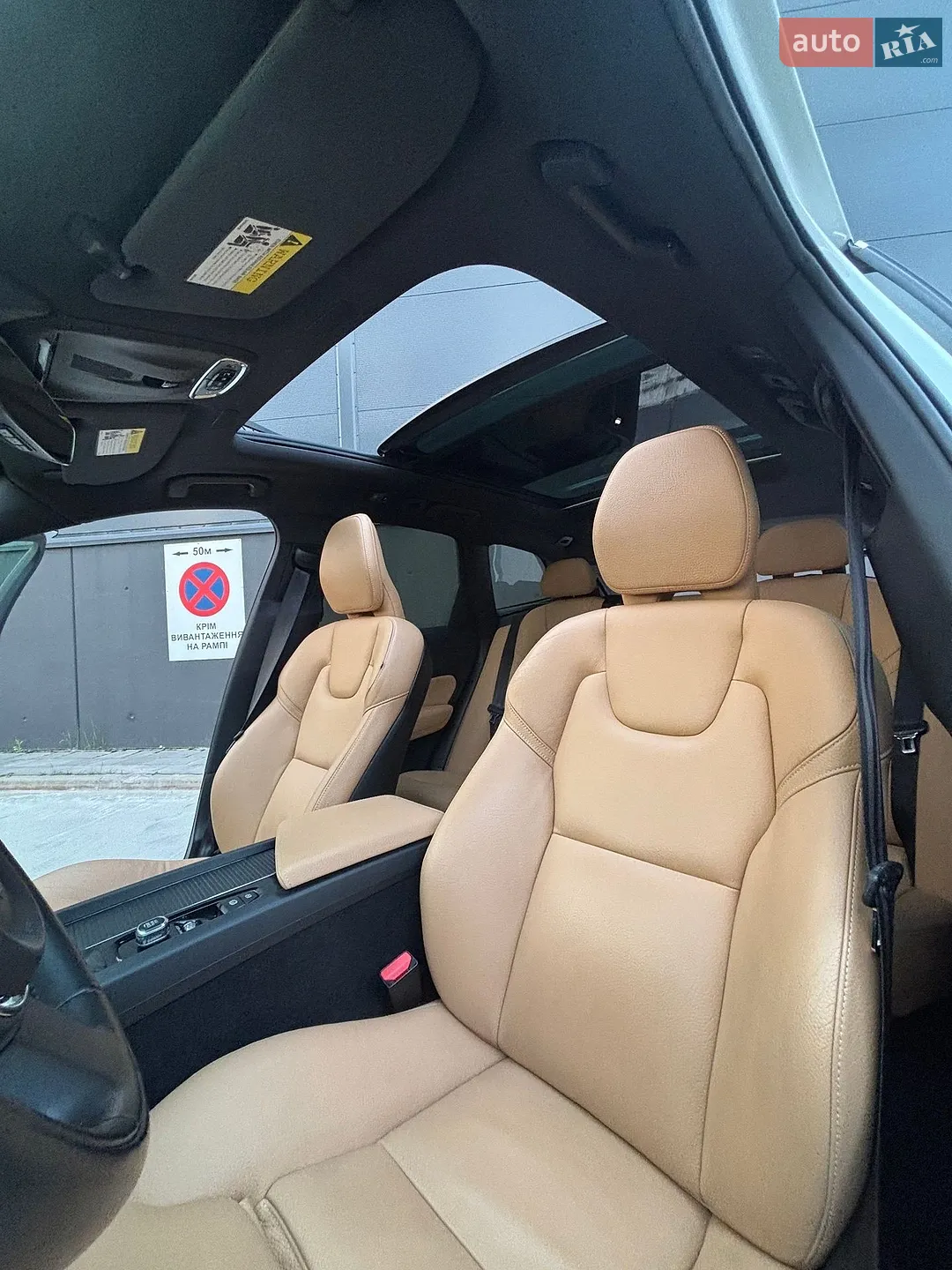 2018 Volvo XC60 - мініатюра 21