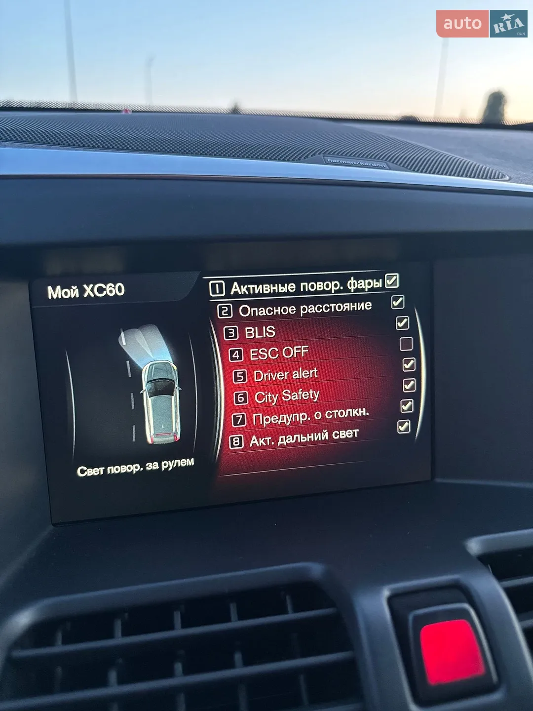 2015 Volvo XC60 - мініатюра 20