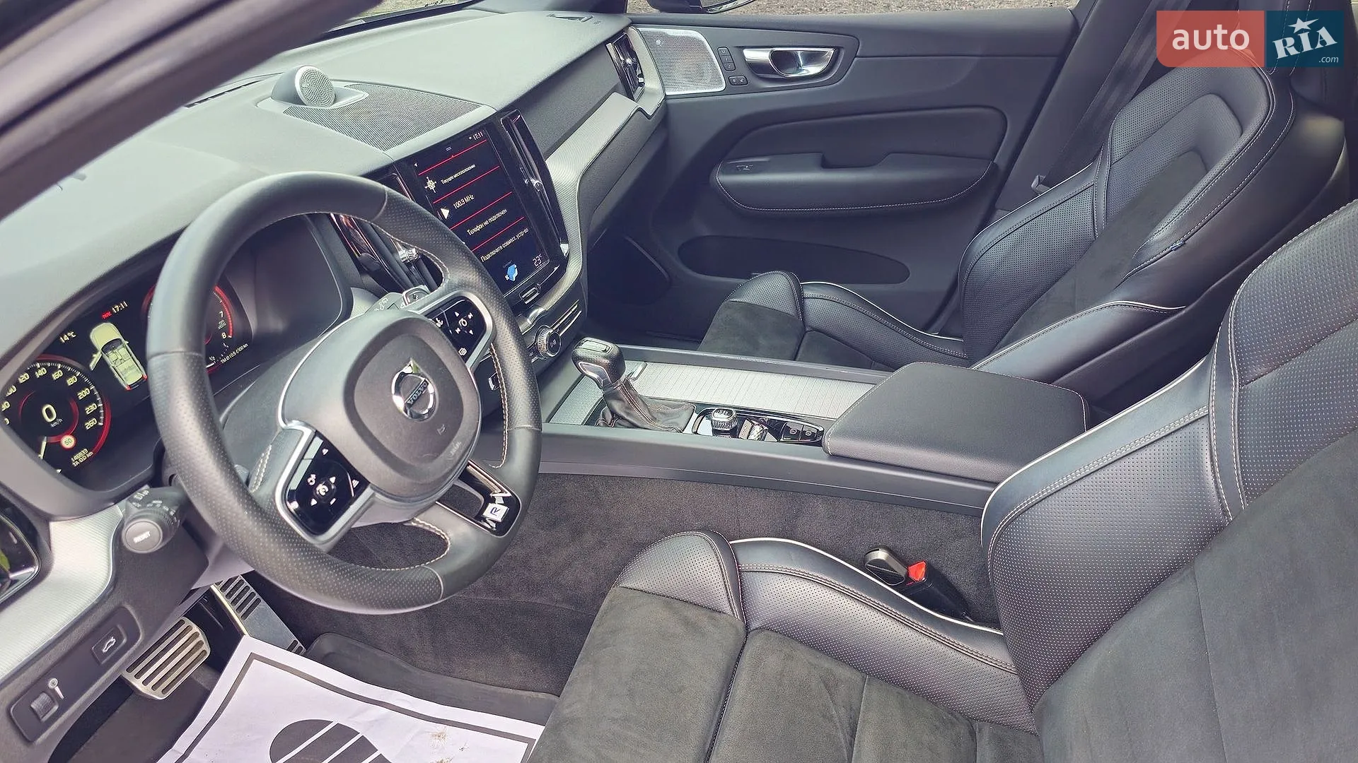 2018 Volvo XC60 - мініатюра 19