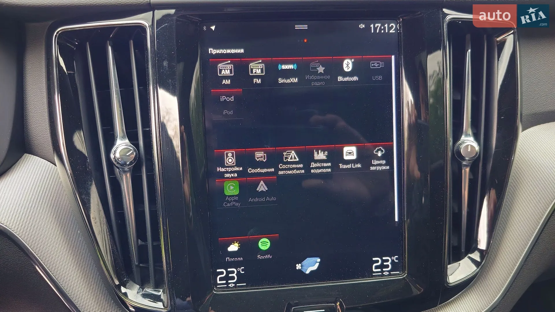 2018 Volvo XC60 - мініатюра 24