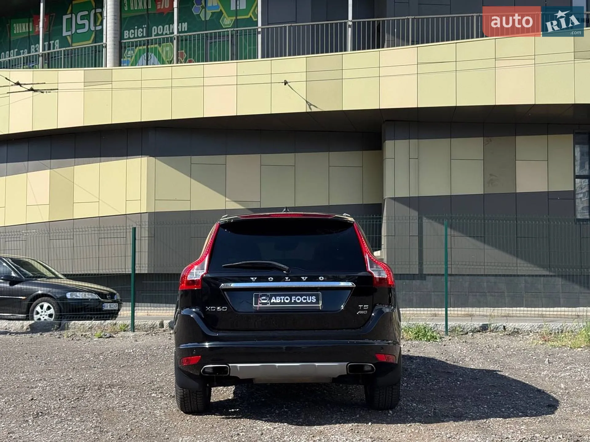 2015 Volvo XC60 - мініатюра 7
