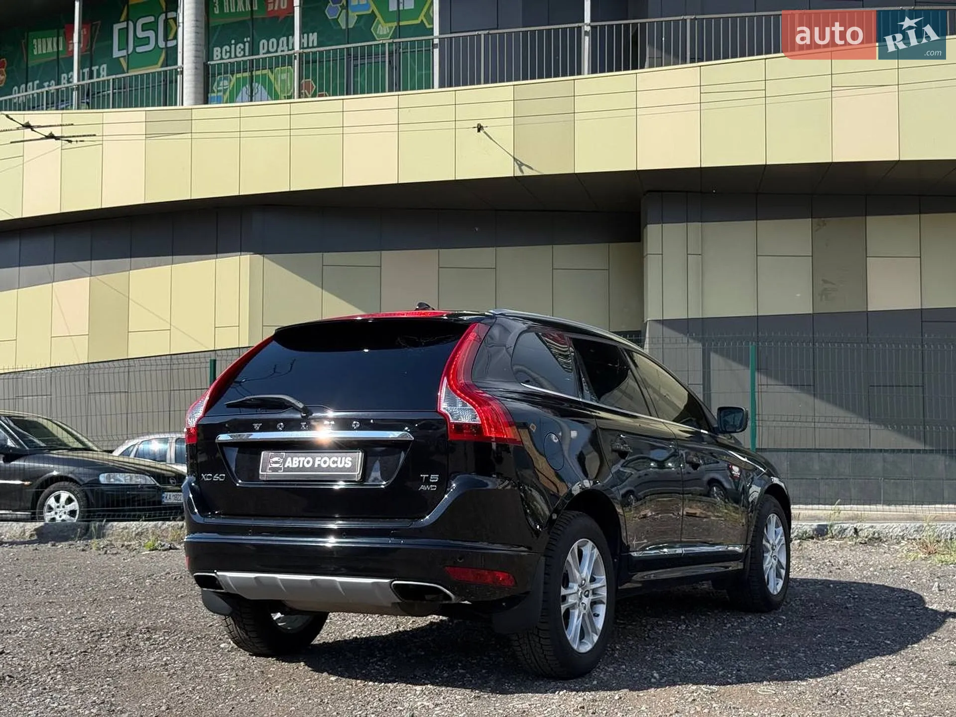 2015 Volvo XC60 - мініатюра 8