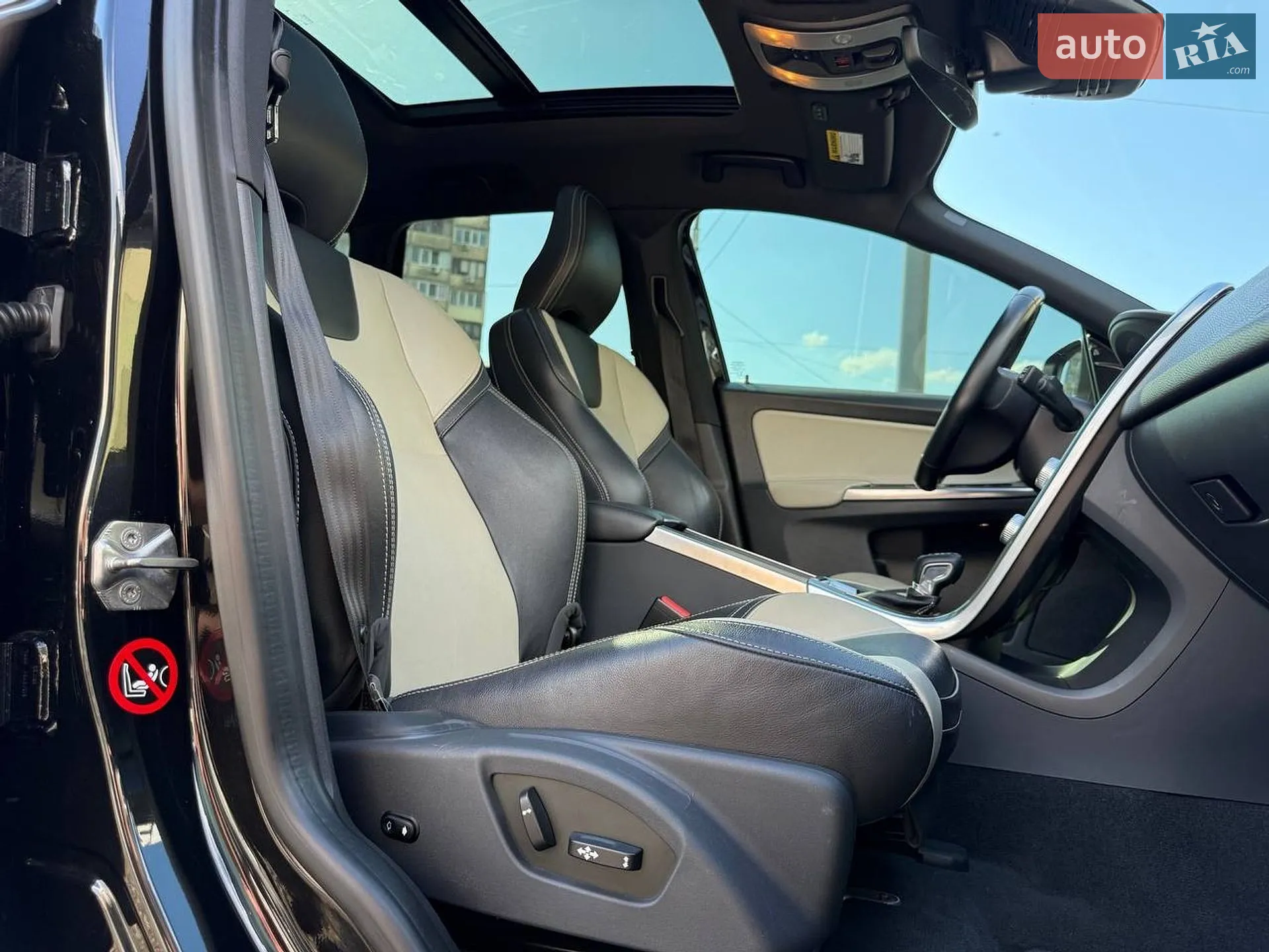 2015 Volvo XC60 - мініатюра 12