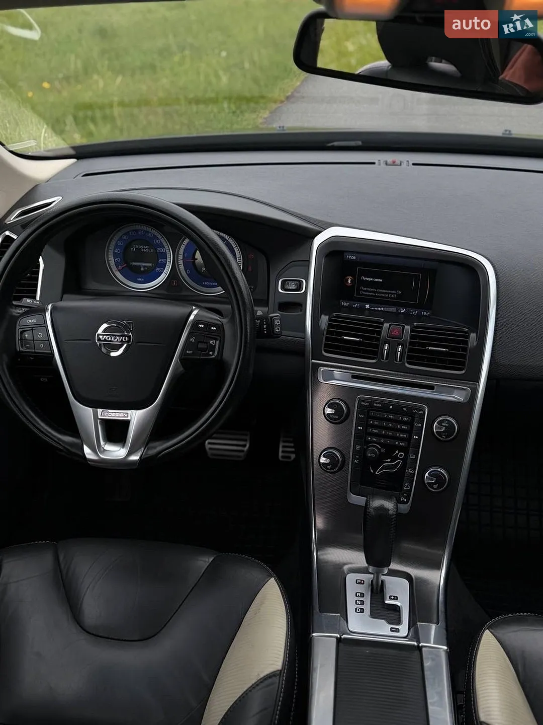 2012 Volvo XC60 - мініатюра 8