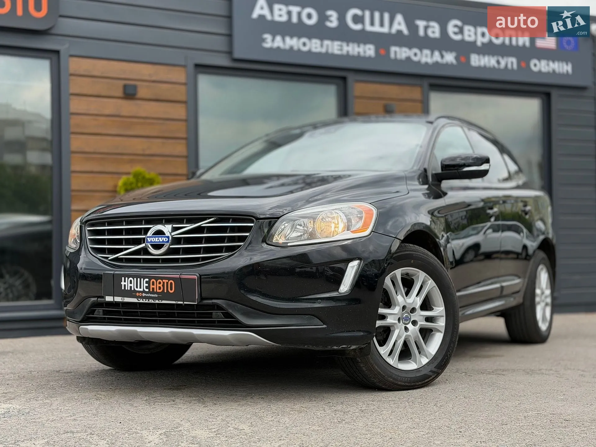 2016 Volvo XC60 - мініатюра 3
