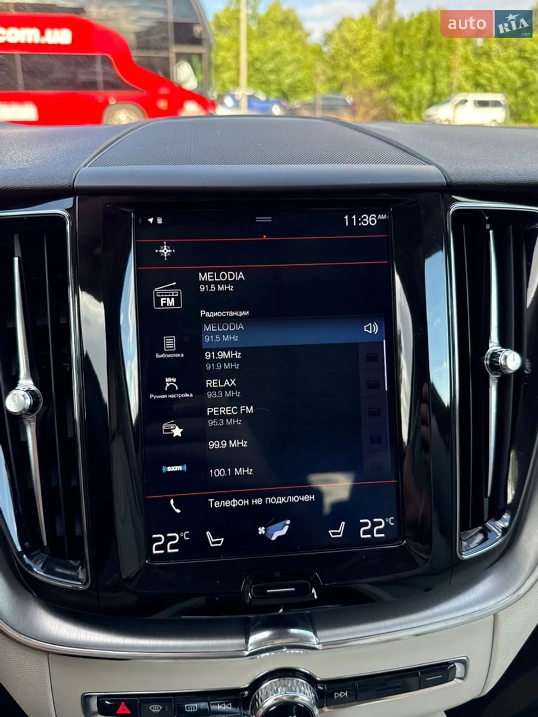 2018 Volvo XC60 - мініатюра 51