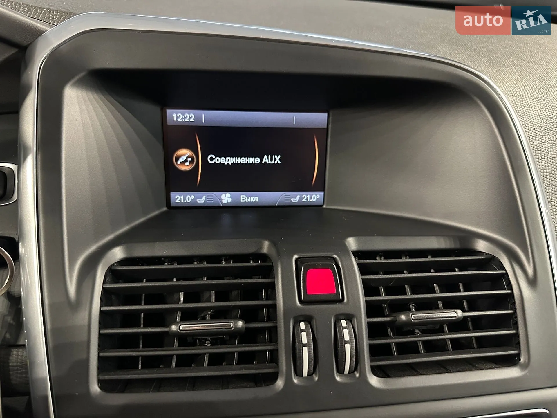 2014 Volvo XC60 - мініатюра 16