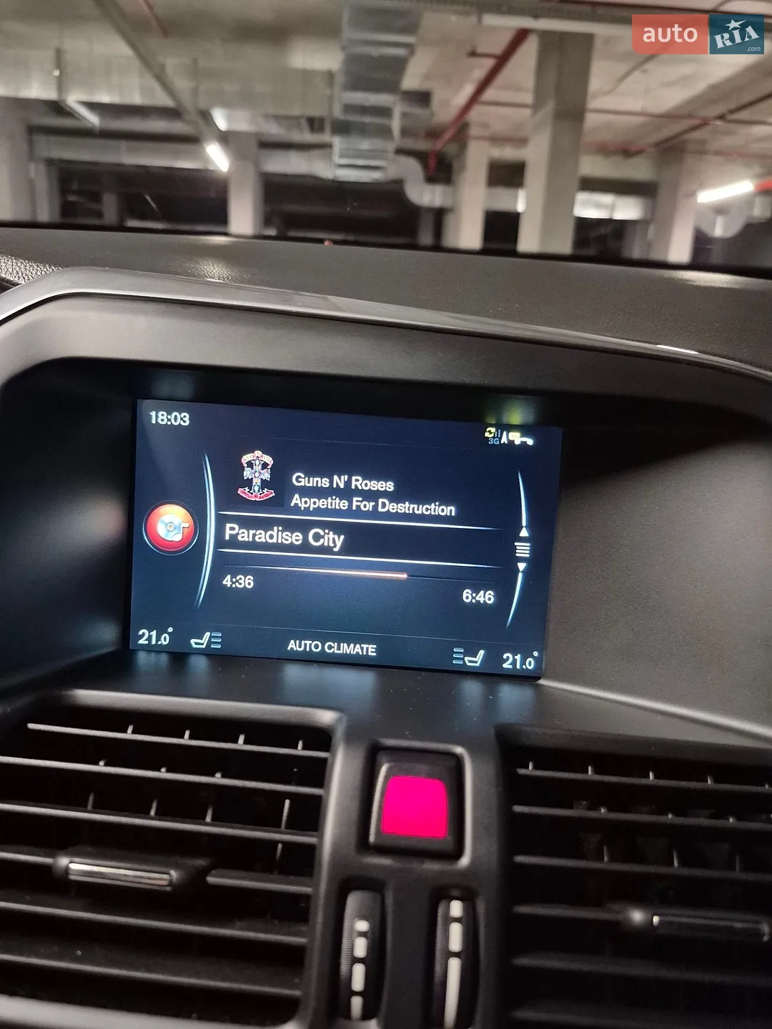 2016 Volvo XC60 - мініатюра 19