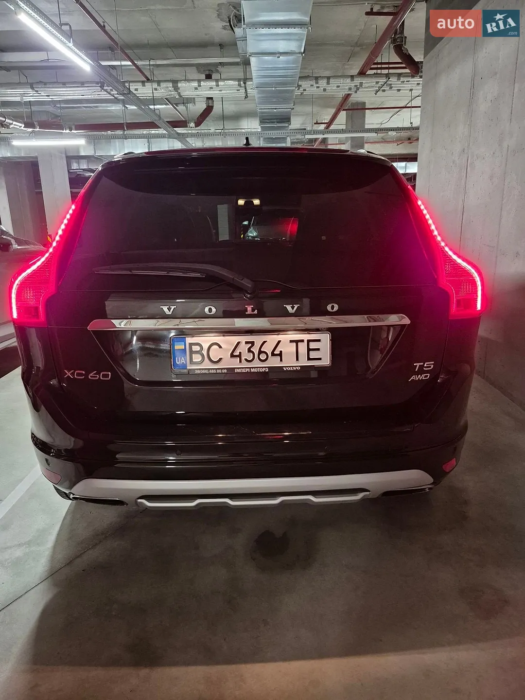 2016 Volvo XC60 - мініатюра 3