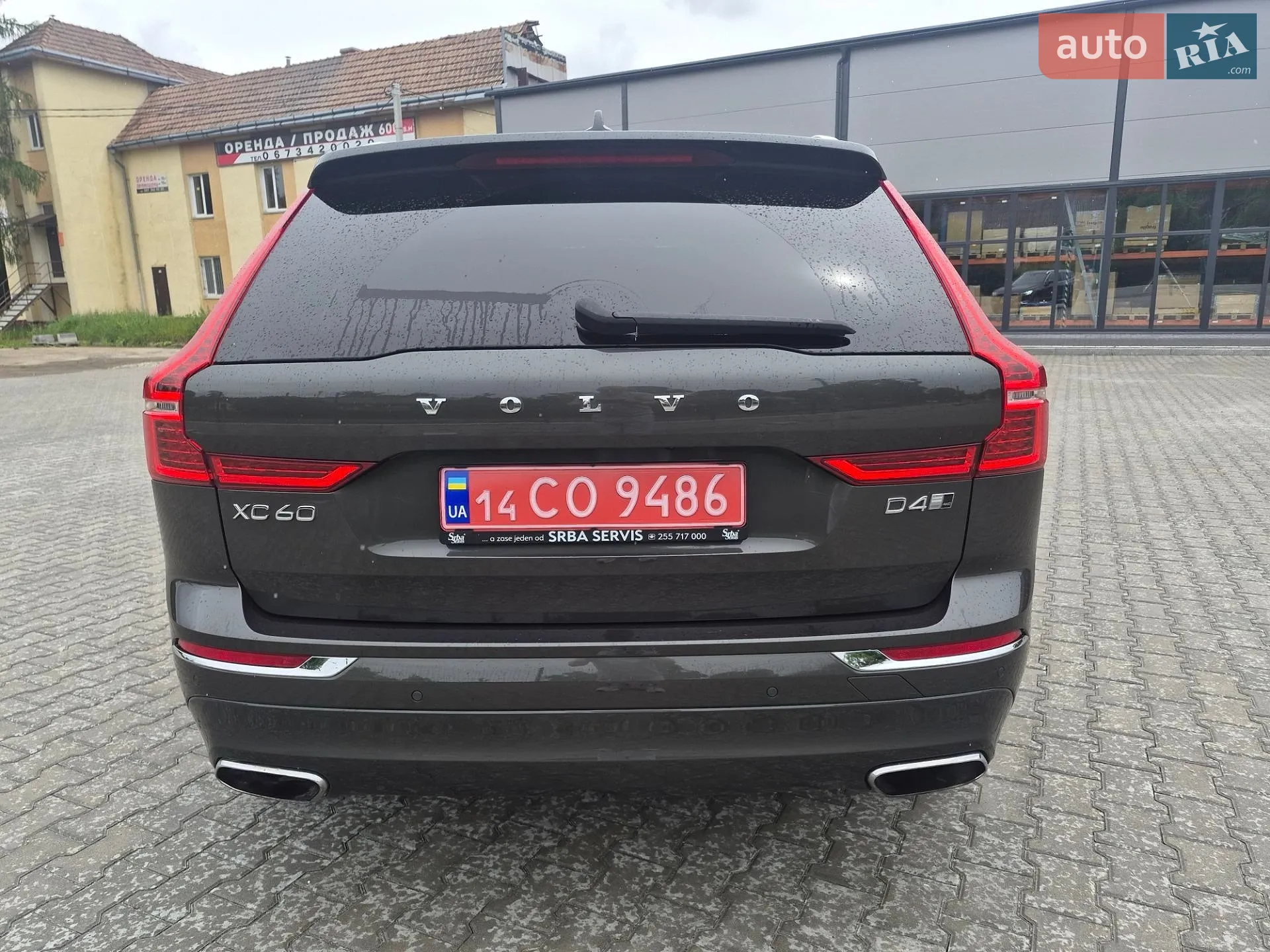 2018 Volvo XC60 - мініатюра 7