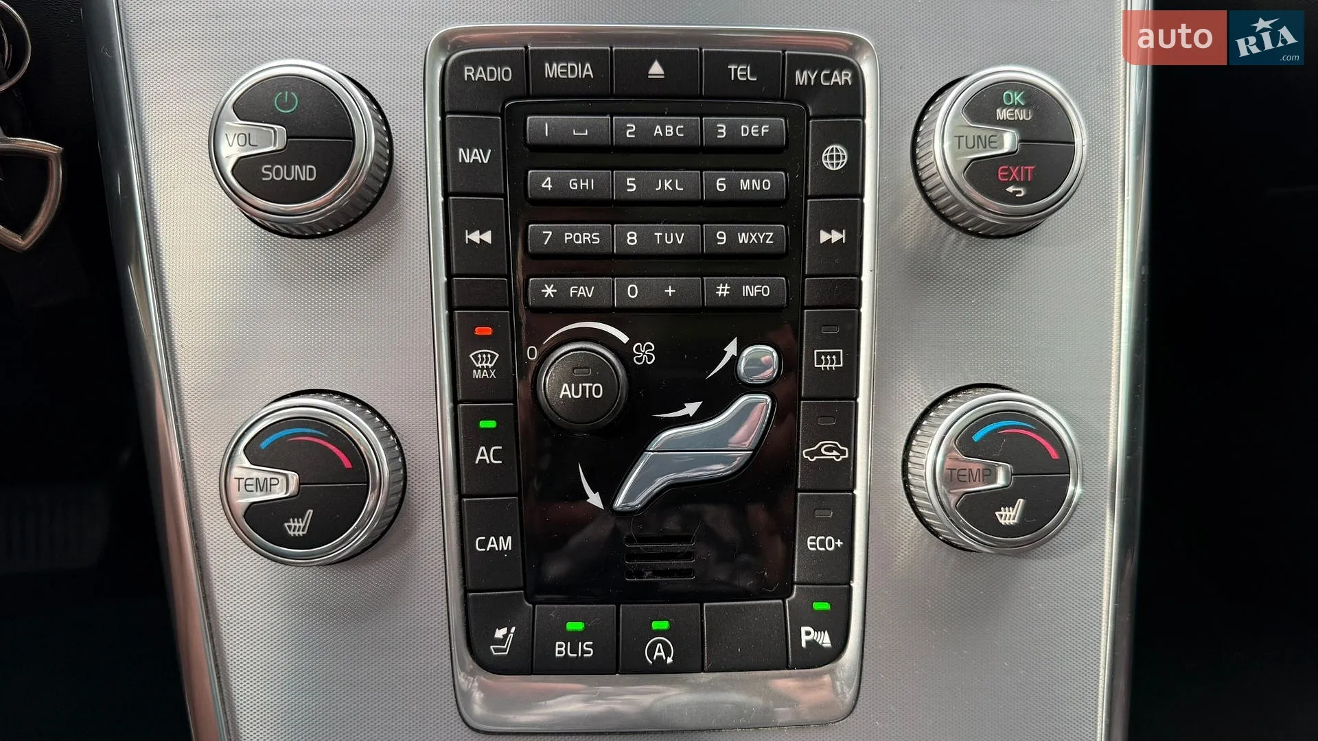 2017 Volvo XC60 - мініатюра 24