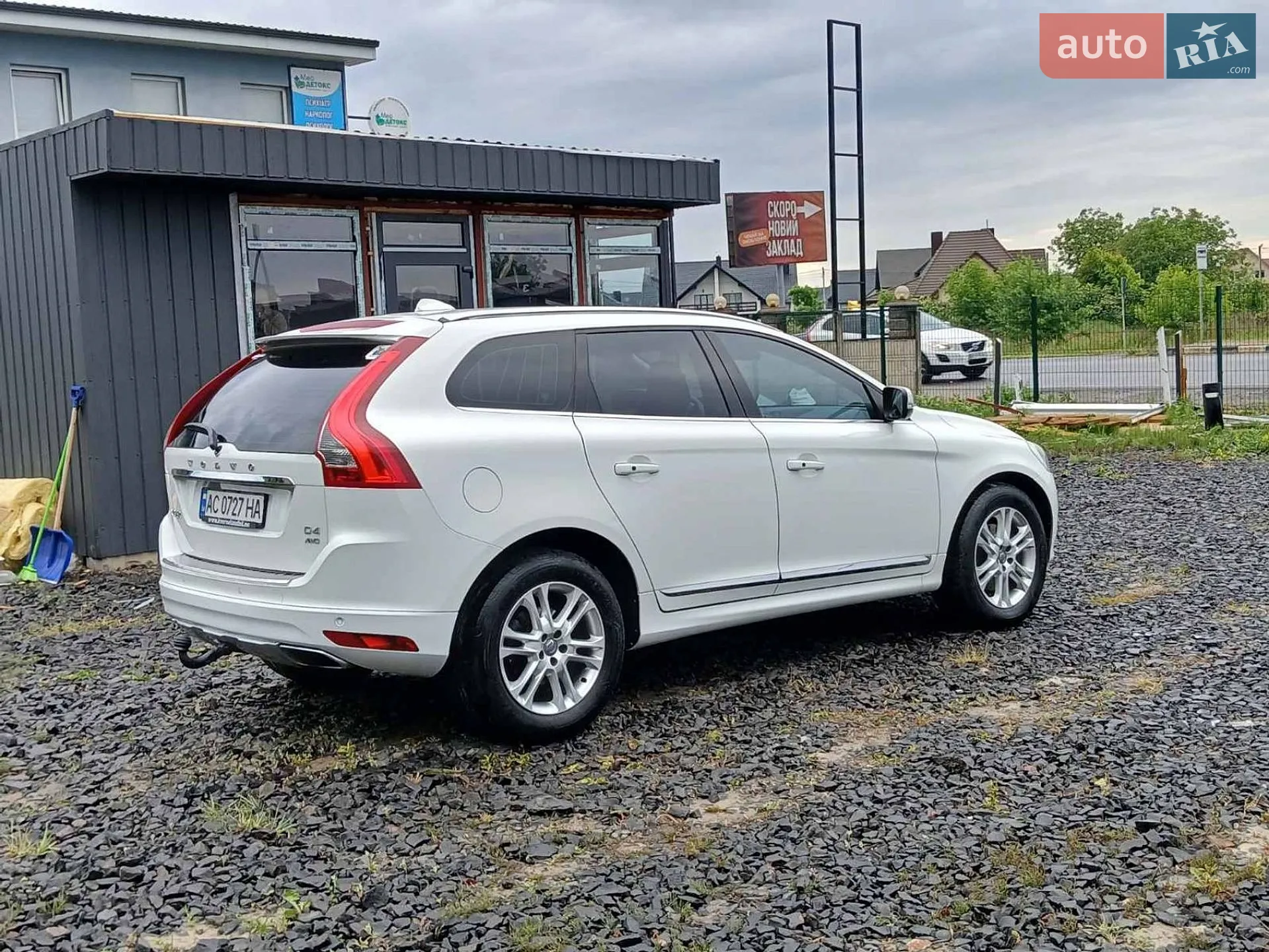 2014 Volvo XC60 - мініатюра 12