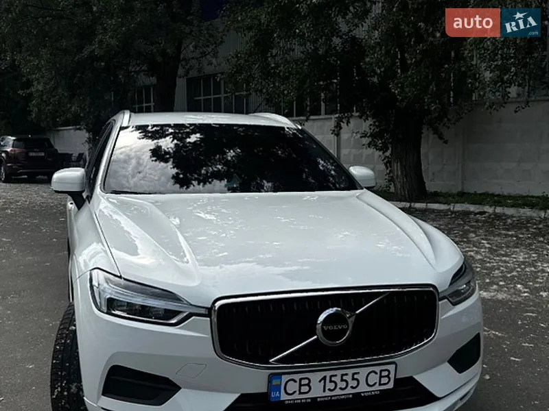 Volvo XC60 2020 VIN YV1UZA8VDL1571435 фото оголошення 7 з 41