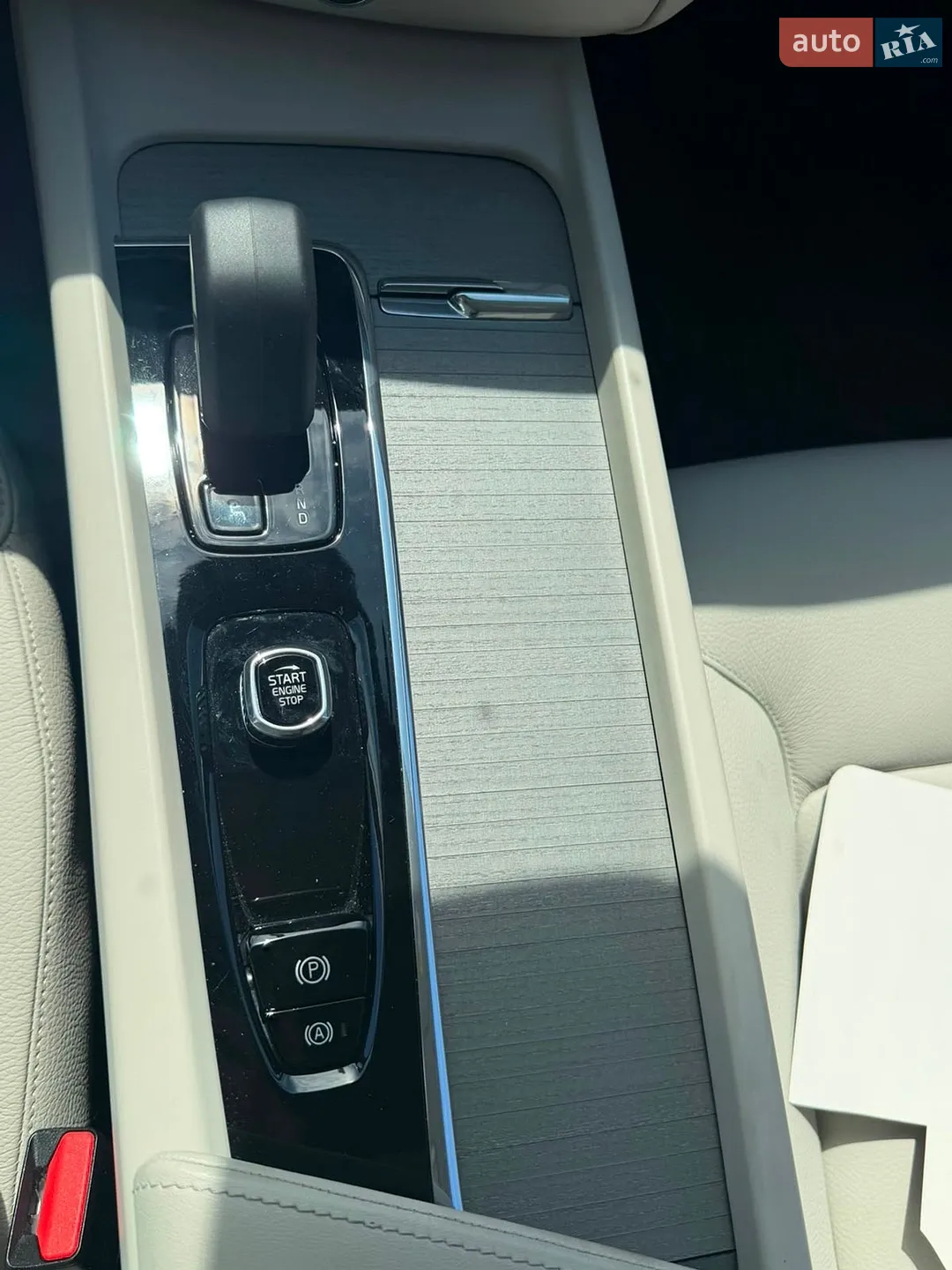 2023 Volvo XC60 - мініатюра 14