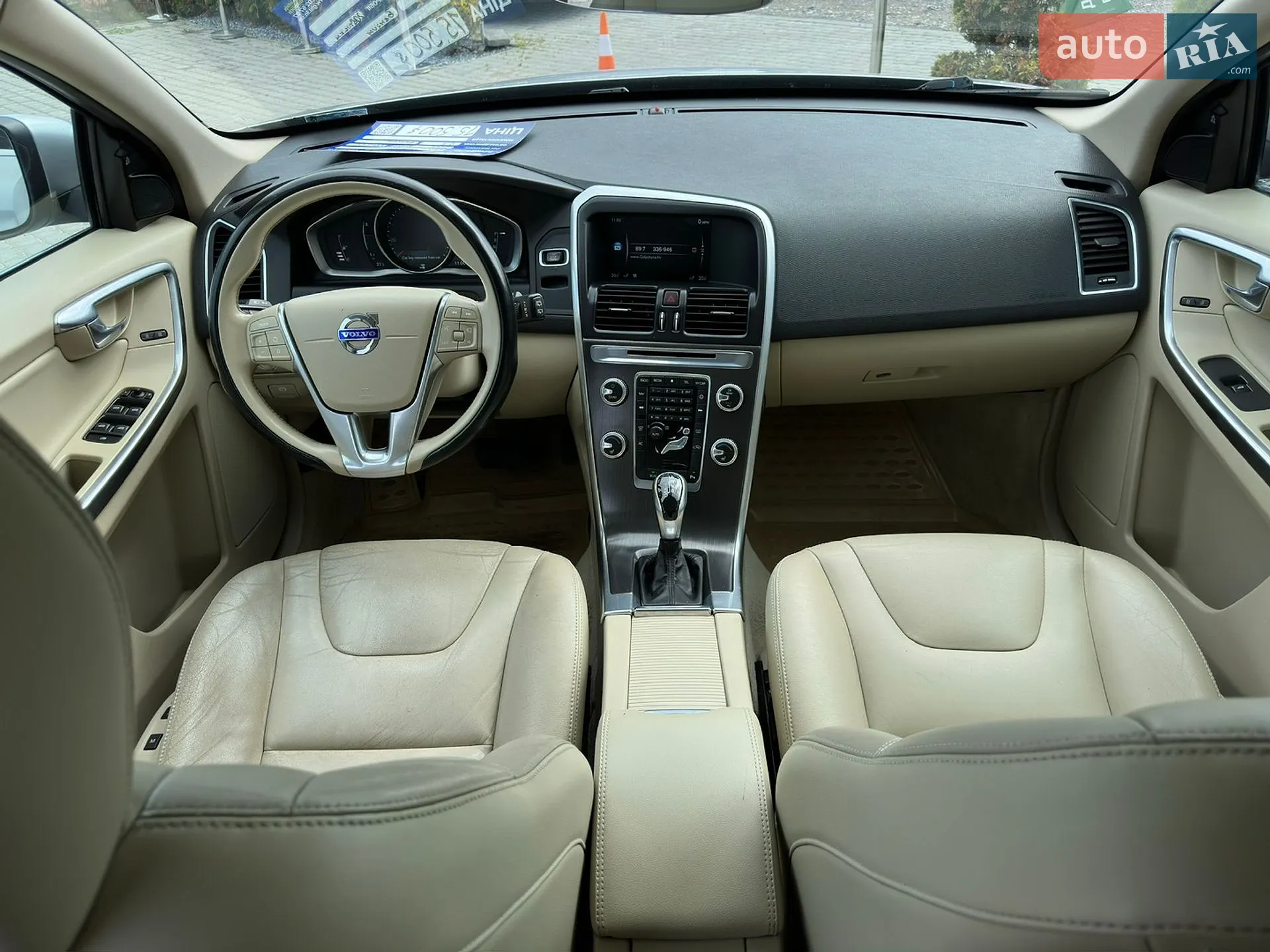 2014 Volvo XC60 - мініатюра 20