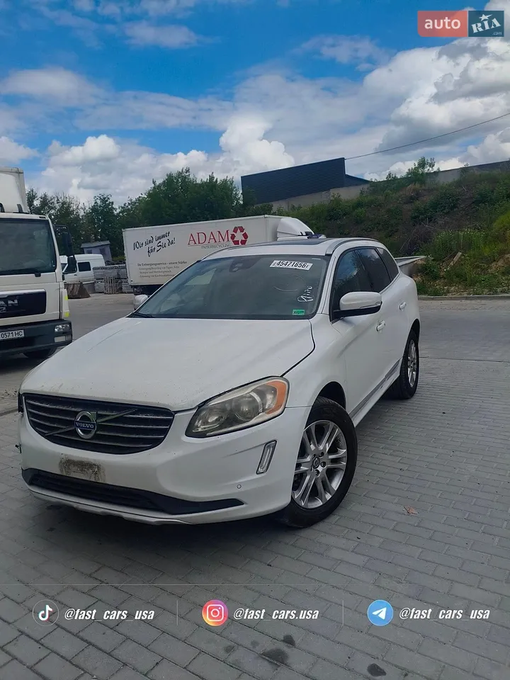 2017 Hyundai IONIQ - мініатюра 13