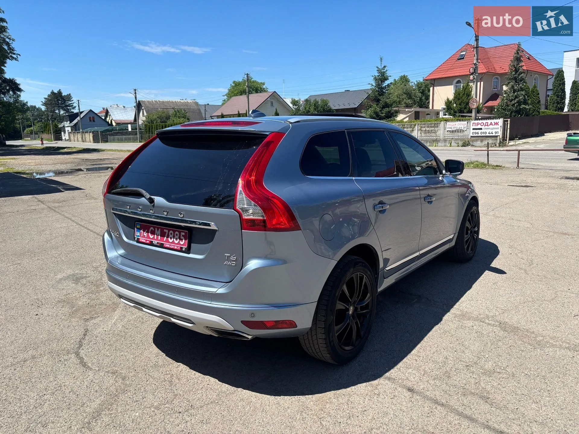 2016 Volvo XC60 - мініатюра 8
