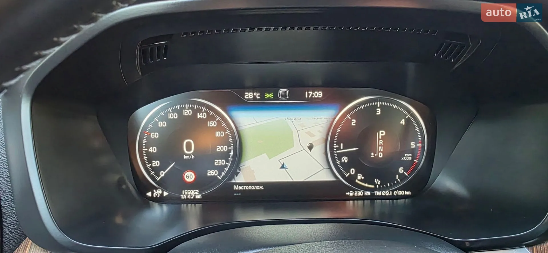 2018 Volvo XC60 - мініатюра 26