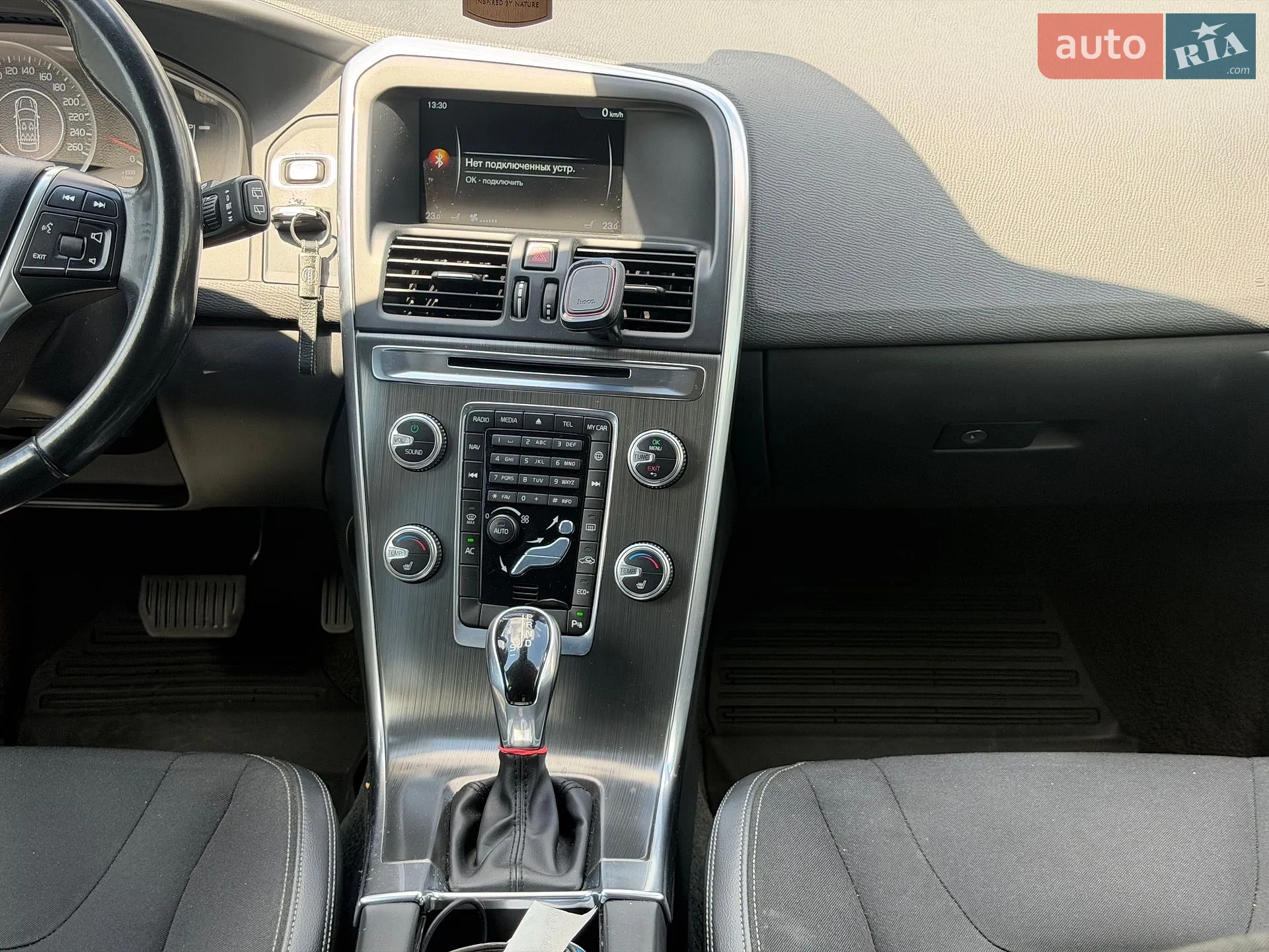 2015 Volvo XC60 - мініатюра 32