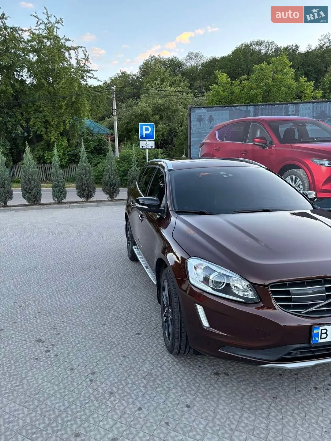 2017 Volvo XC60 - мініатюра 2