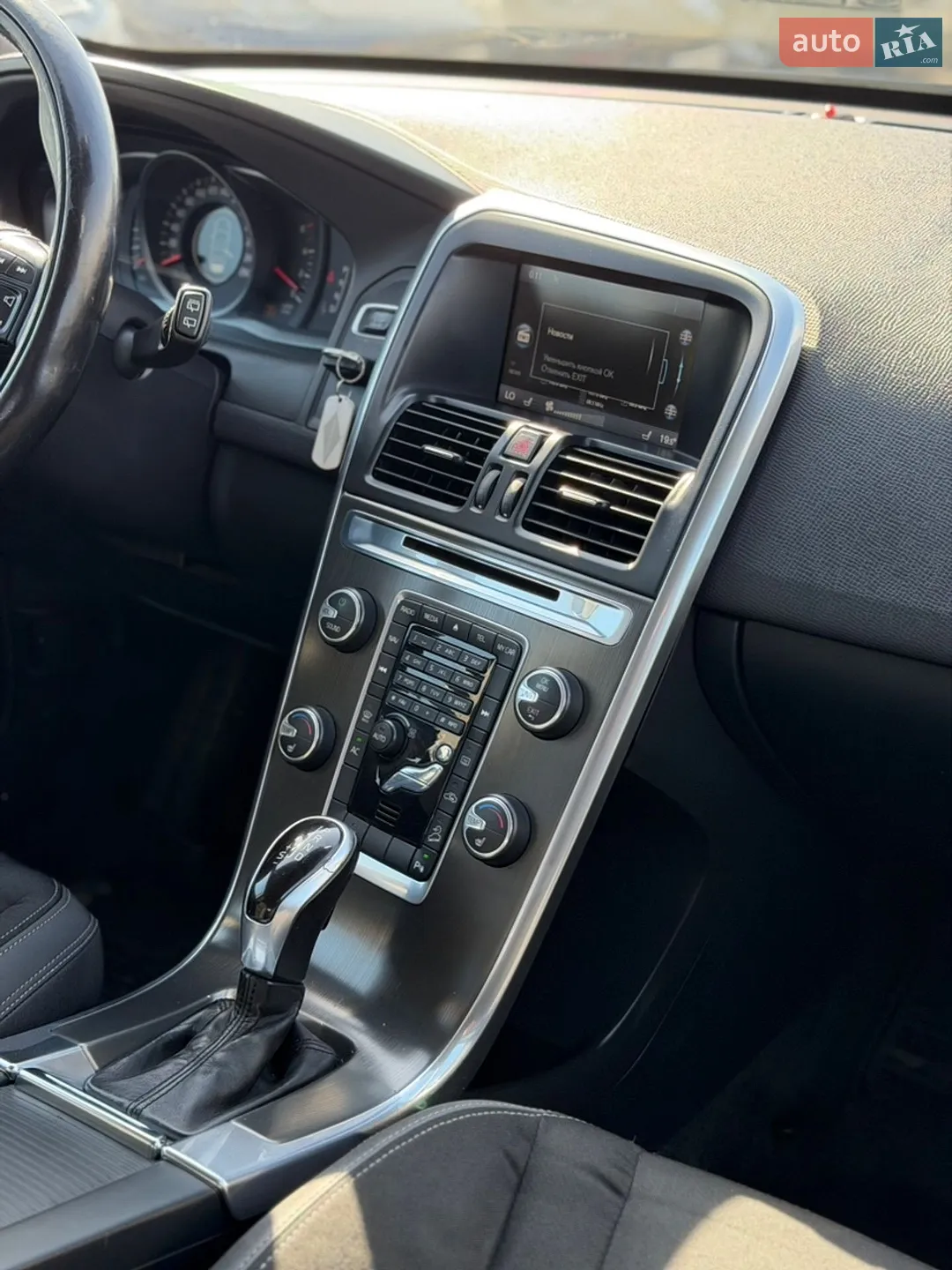 2013 Volvo XC60 - мініатюра 31