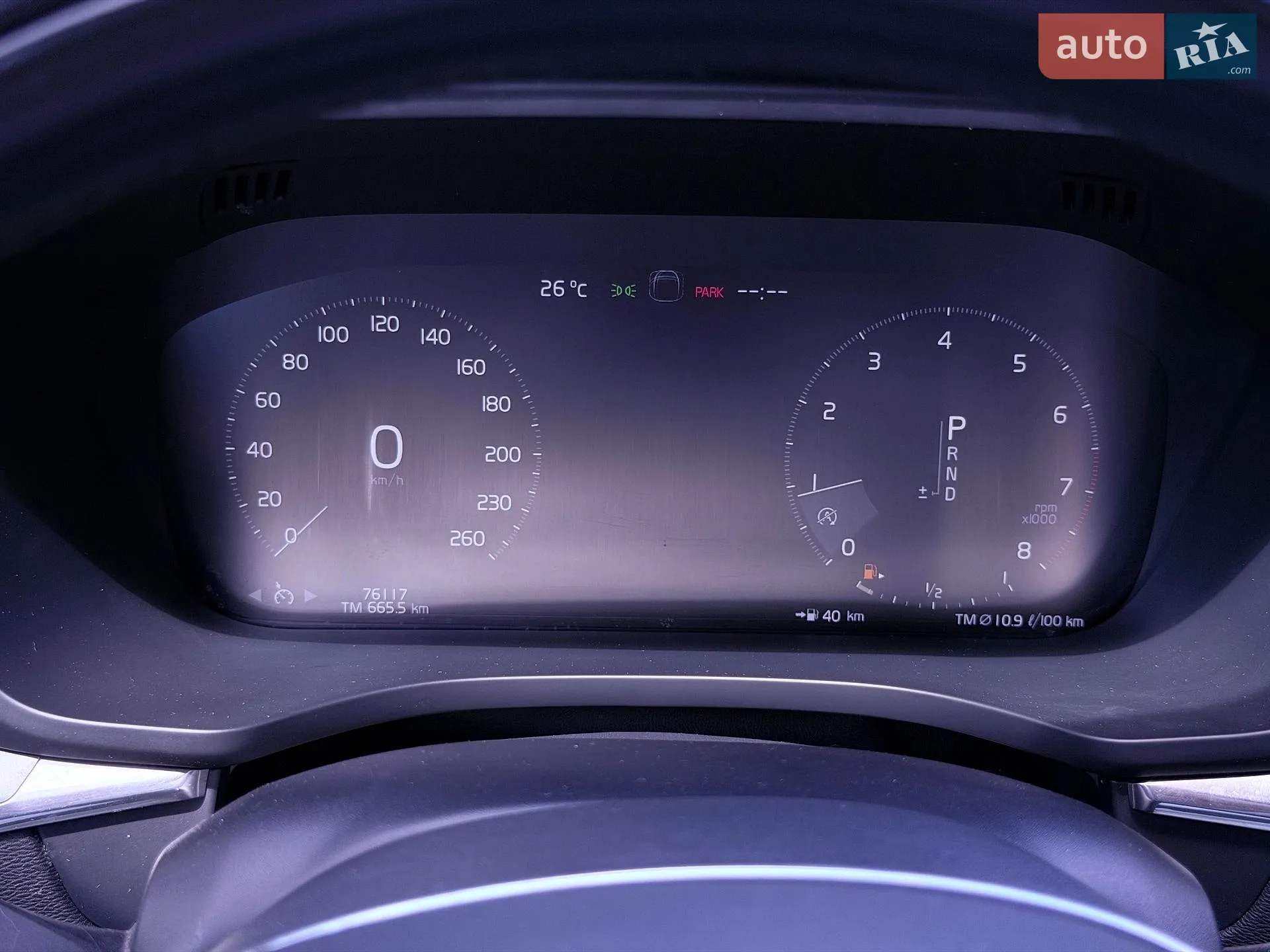 2018 Volvo XC60 - мініатюра 42
