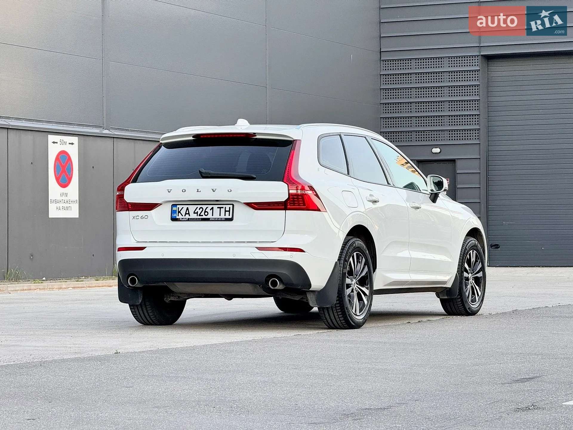 2019 Volvo XC60 - мініатюра 9