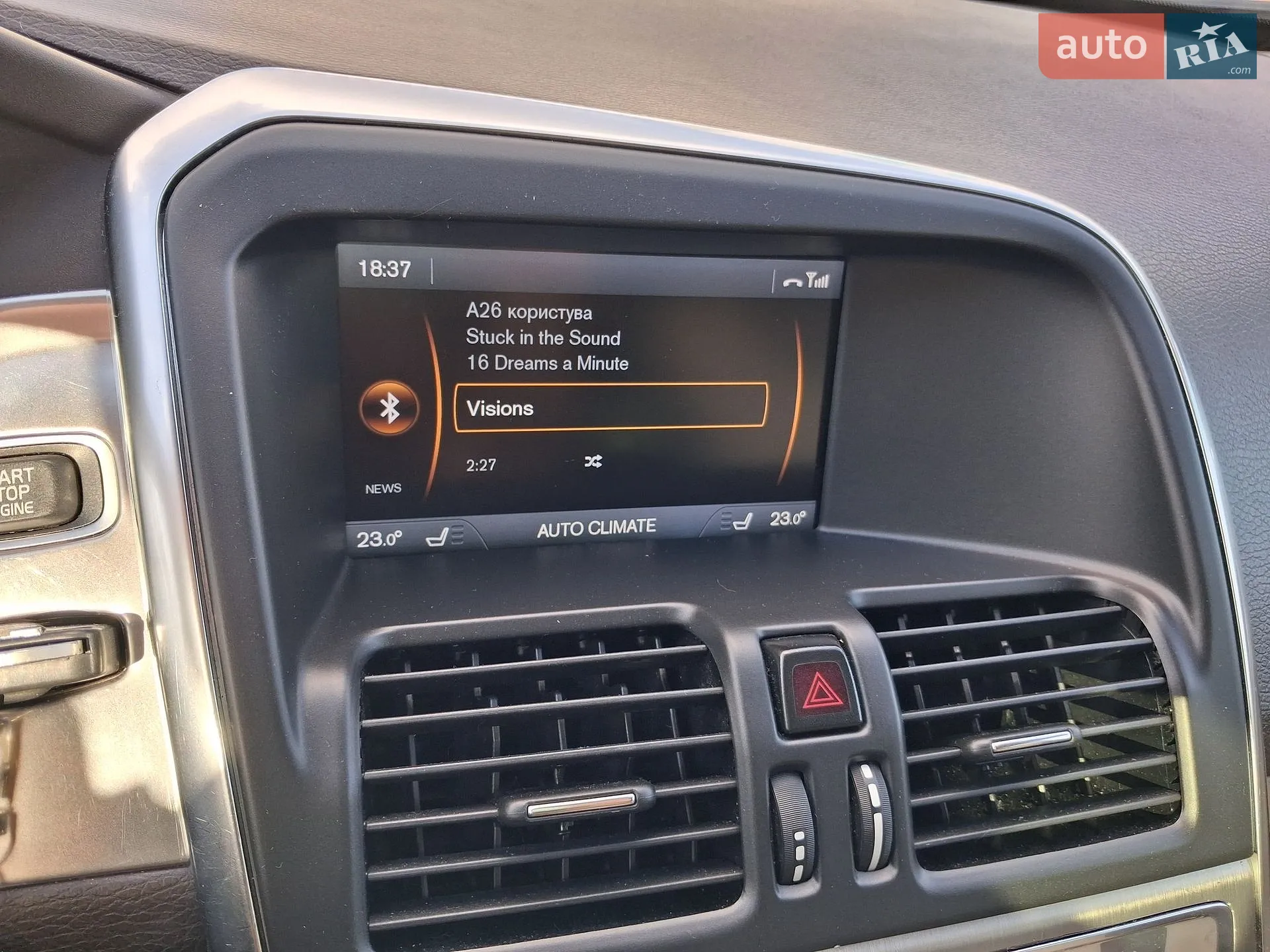 2013 Volvo XC60 - мініатюра 35