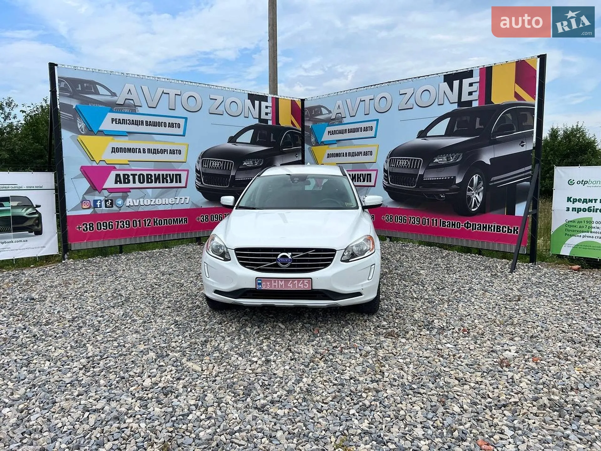 2016 Volvo XC60 - фото 1