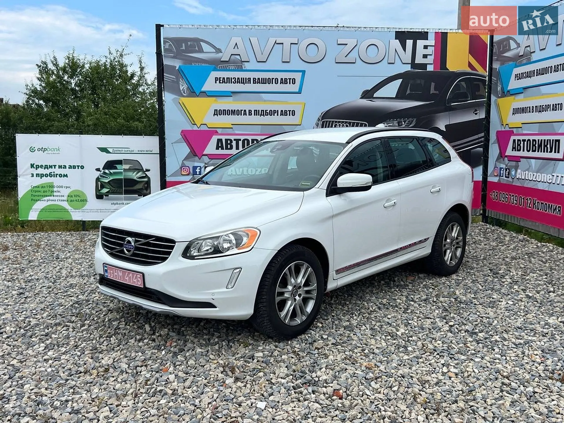 2016 Volvo XC60 - мініатюра 7