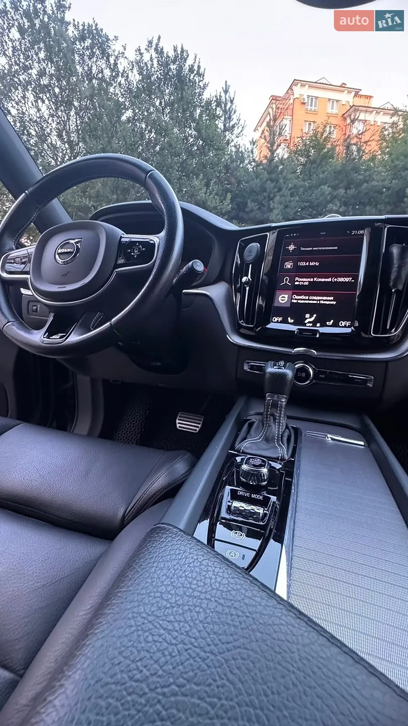 2017 Volvo XC60 - мініатюра 40