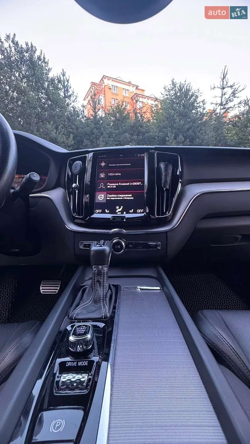 2017 Volvo XC60 - мініатюра 45