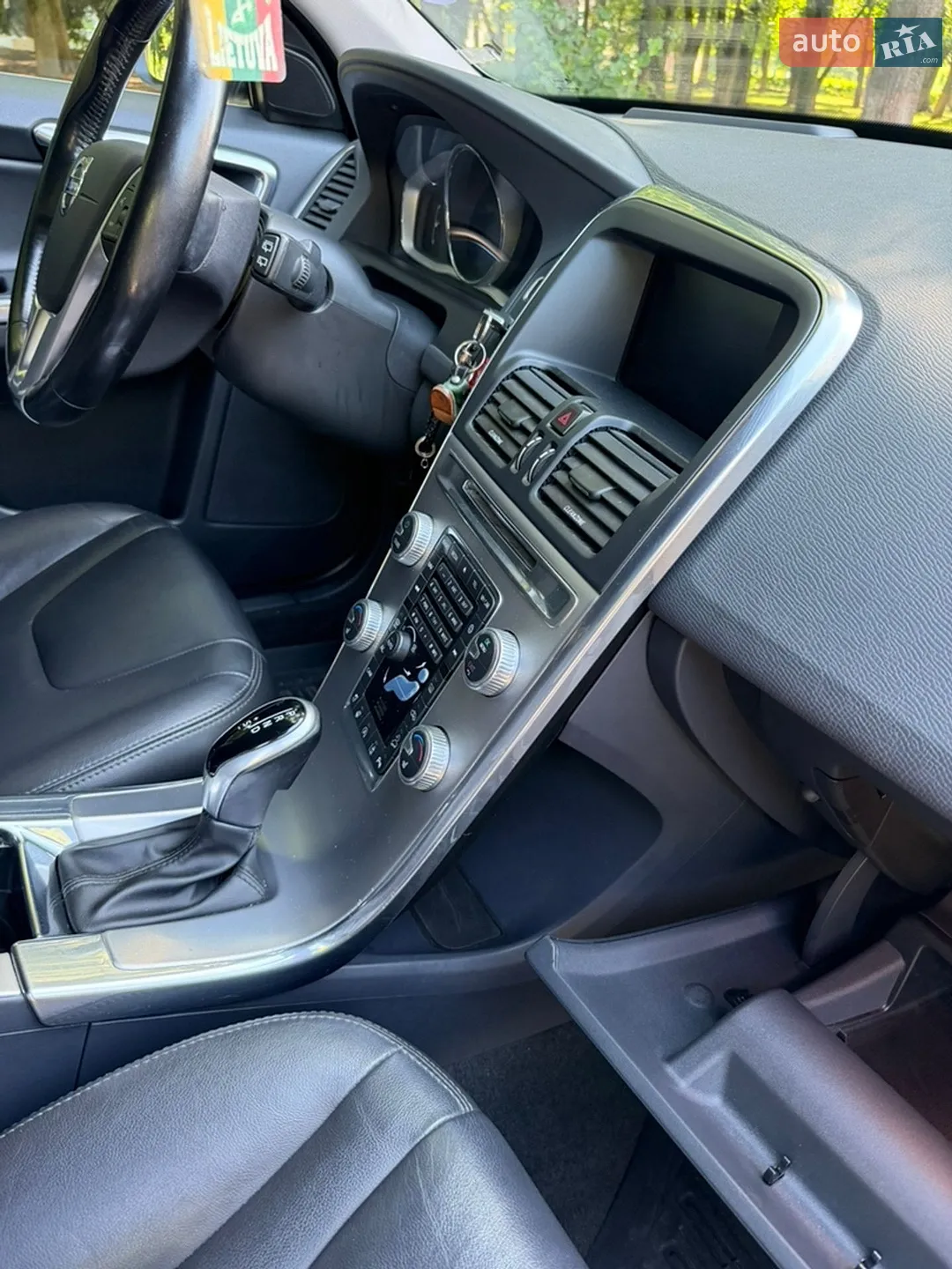 2017 Volvo XC60 - мініатюра 59