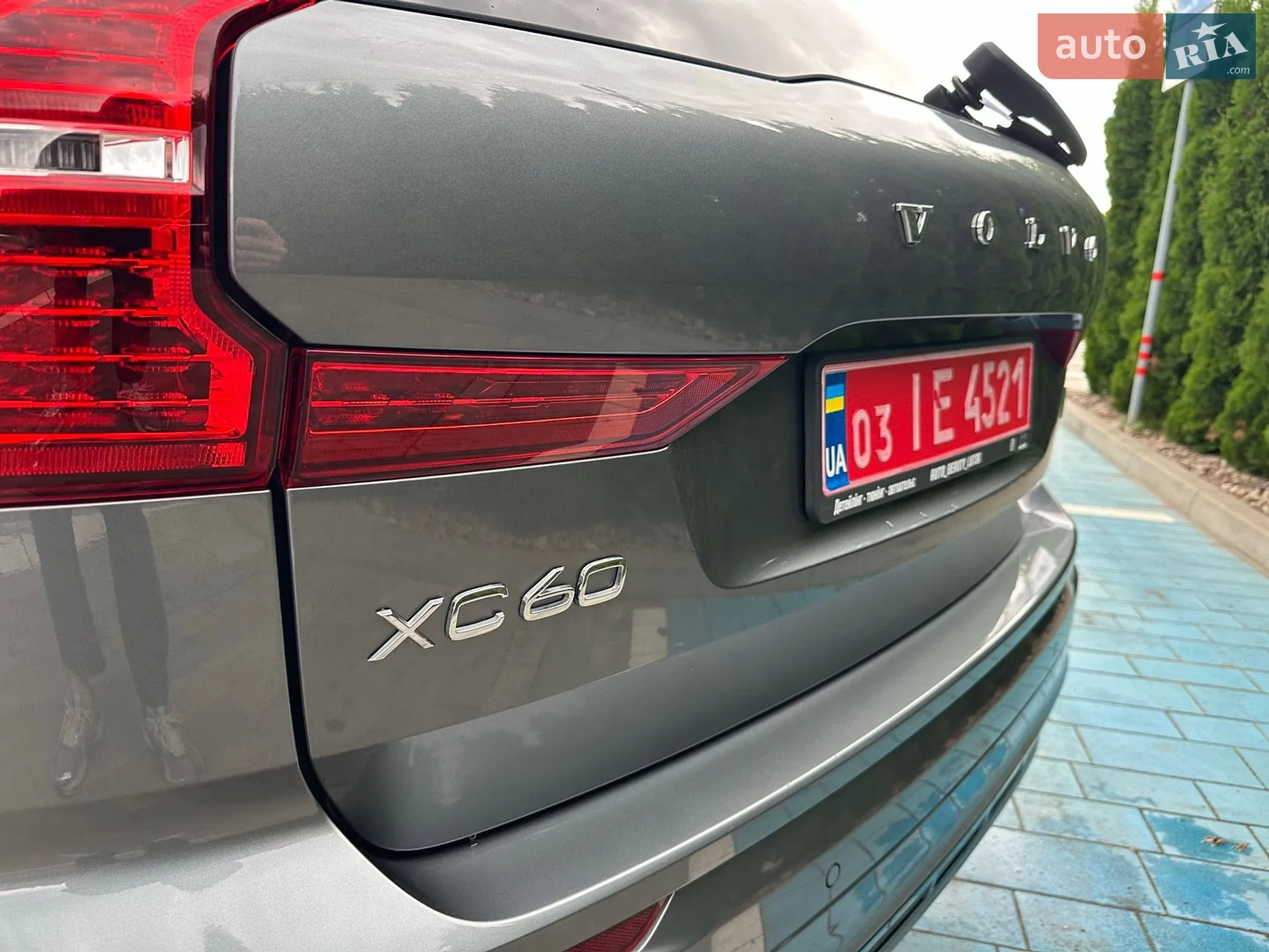2021 Volvo XC60 - мініатюра 34