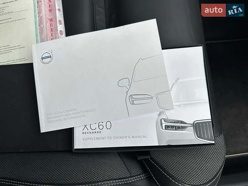 Внедорожник / Кроссовер Volvo XC60 2021 в Луцке документ