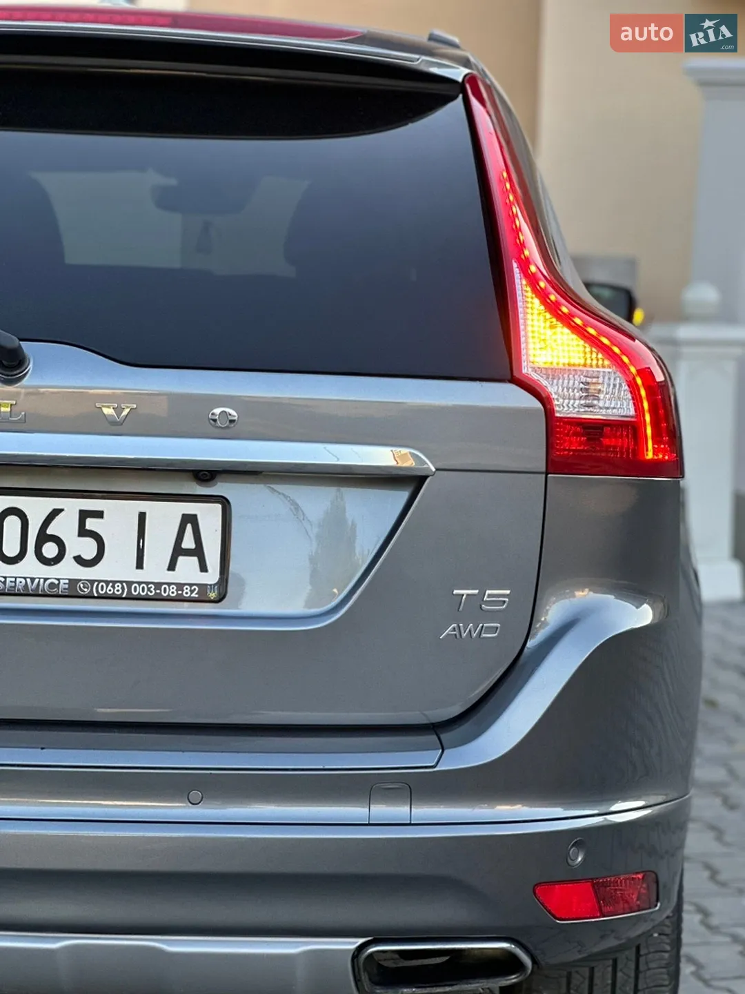 2016 Volvo XC60 - мініатюра 44